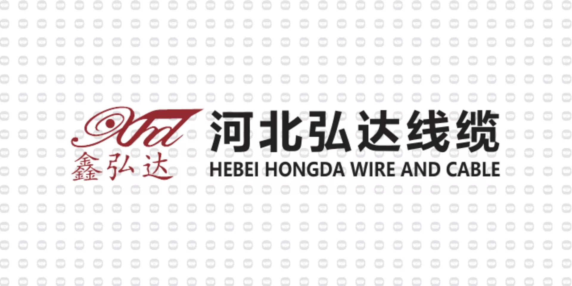 振宇电缆样品-河北弘达线缆.jpg