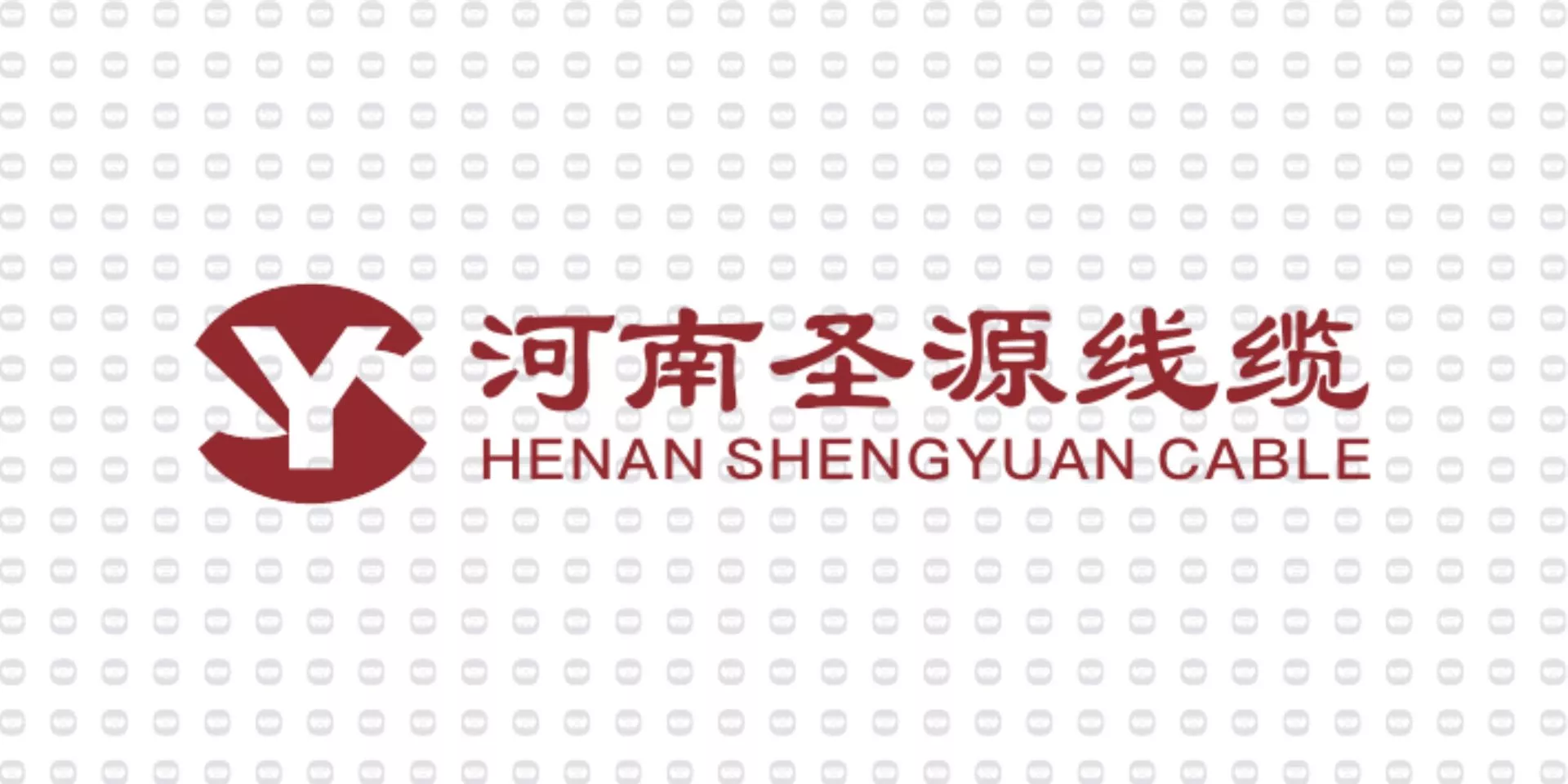 振宇电缆样品-河南圣源线缆.jpg