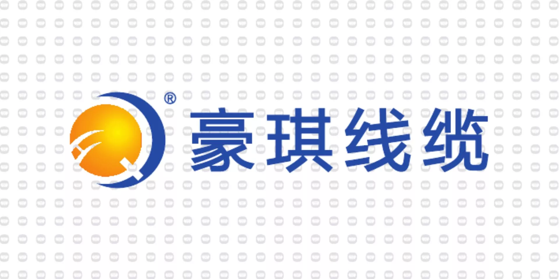 振宇电缆样品-豪琪线缆.jpg
