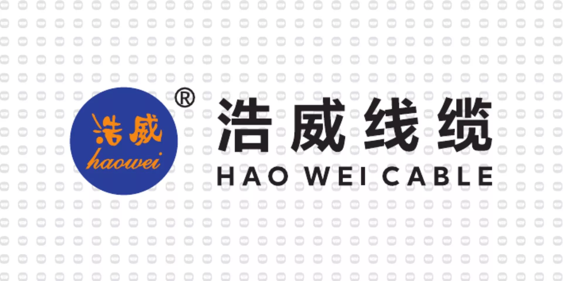 振宇电缆样品-浩威线缆.jpg