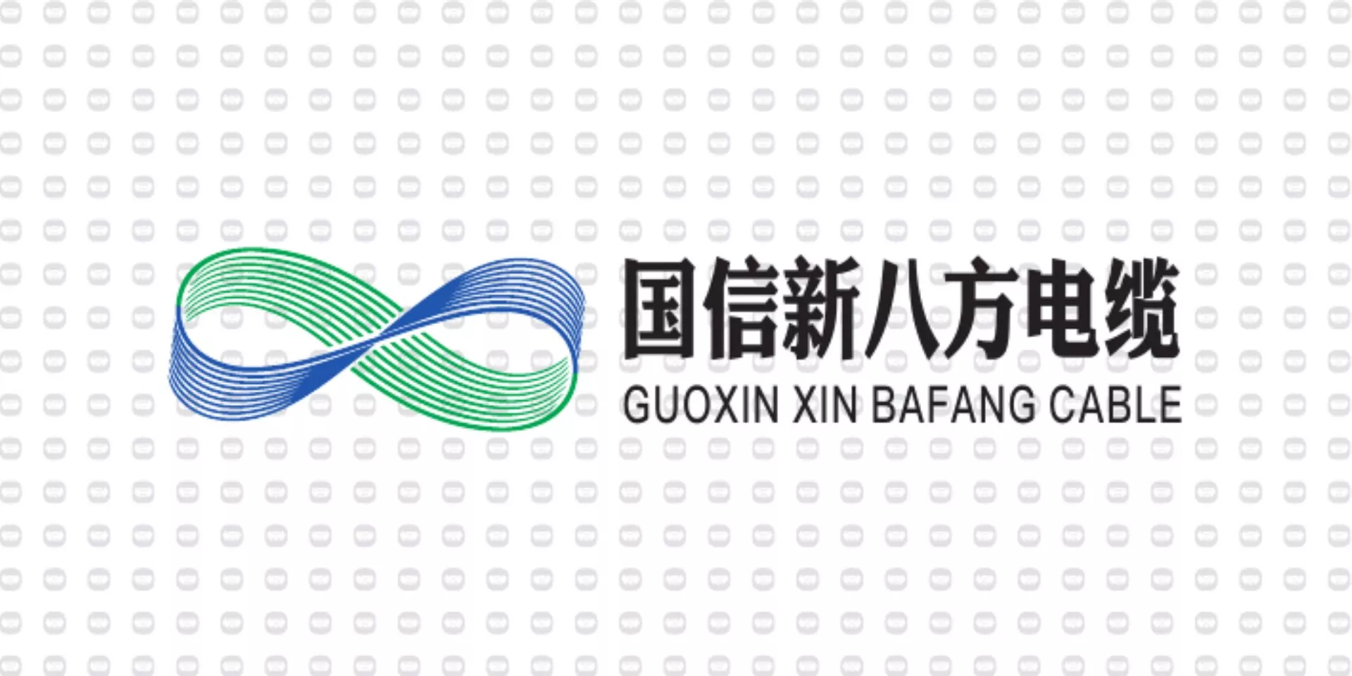 振宇电缆样品-国信新八方电缆.jpg