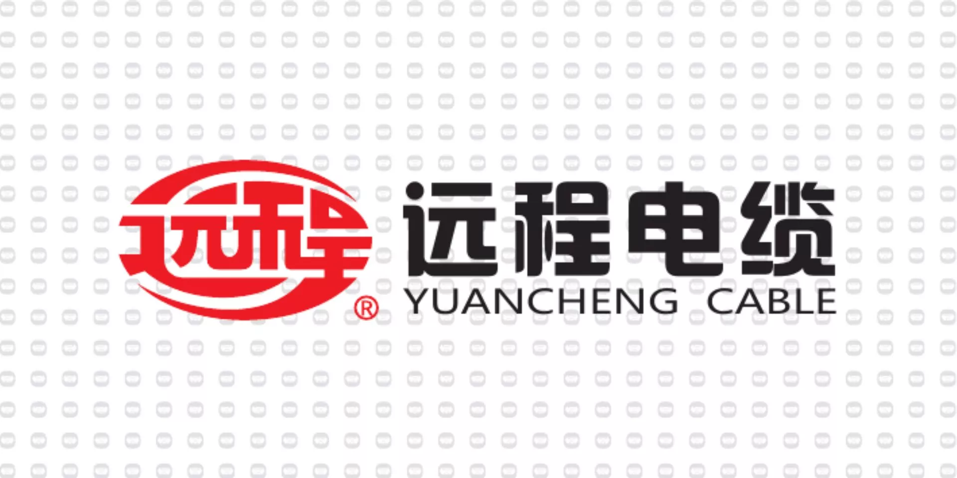 振宇电缆样品-远程电缆.jpg