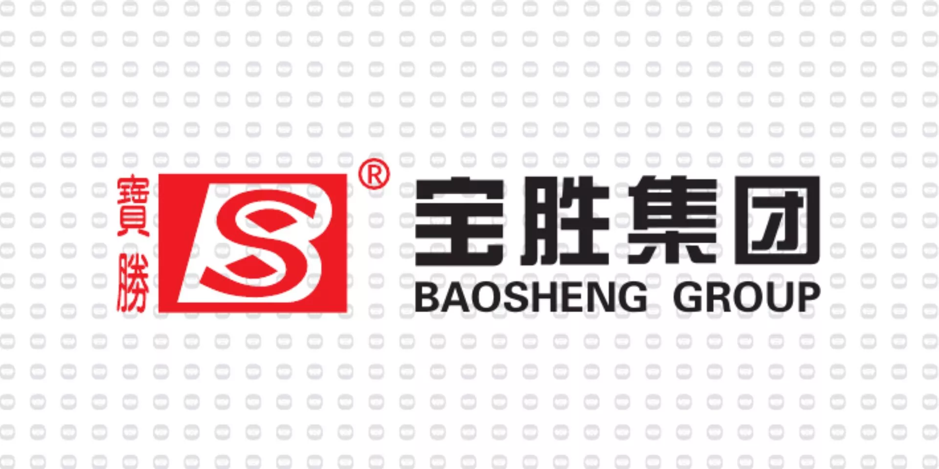 振宇电缆样品-宝胜集团.jpg