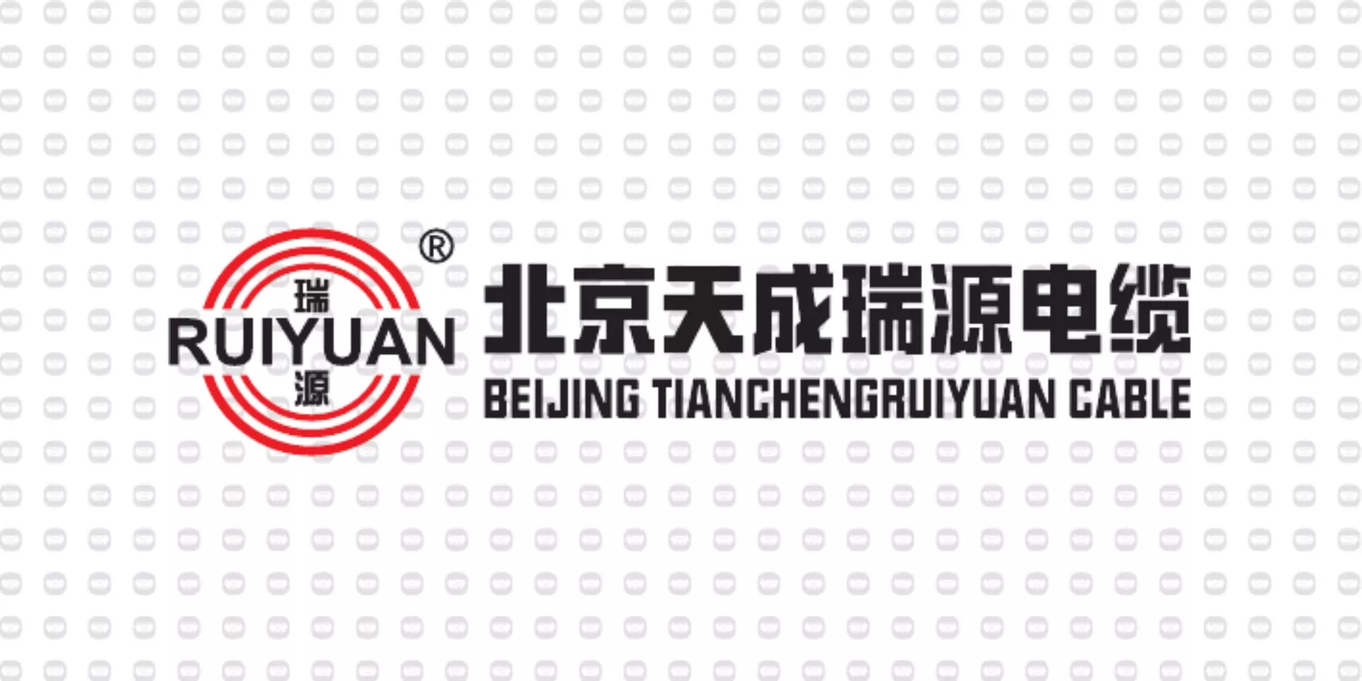 振宇电缆样品-北京天成瑞源电缆.jpg