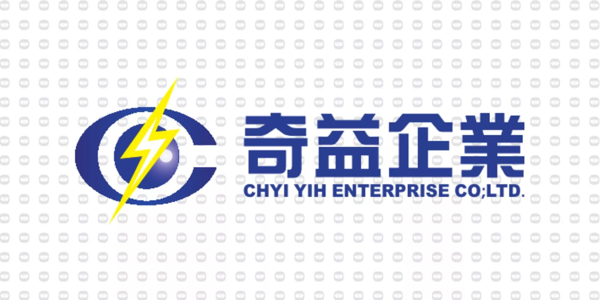 振宇电缆样品-奇益企业.jpg
