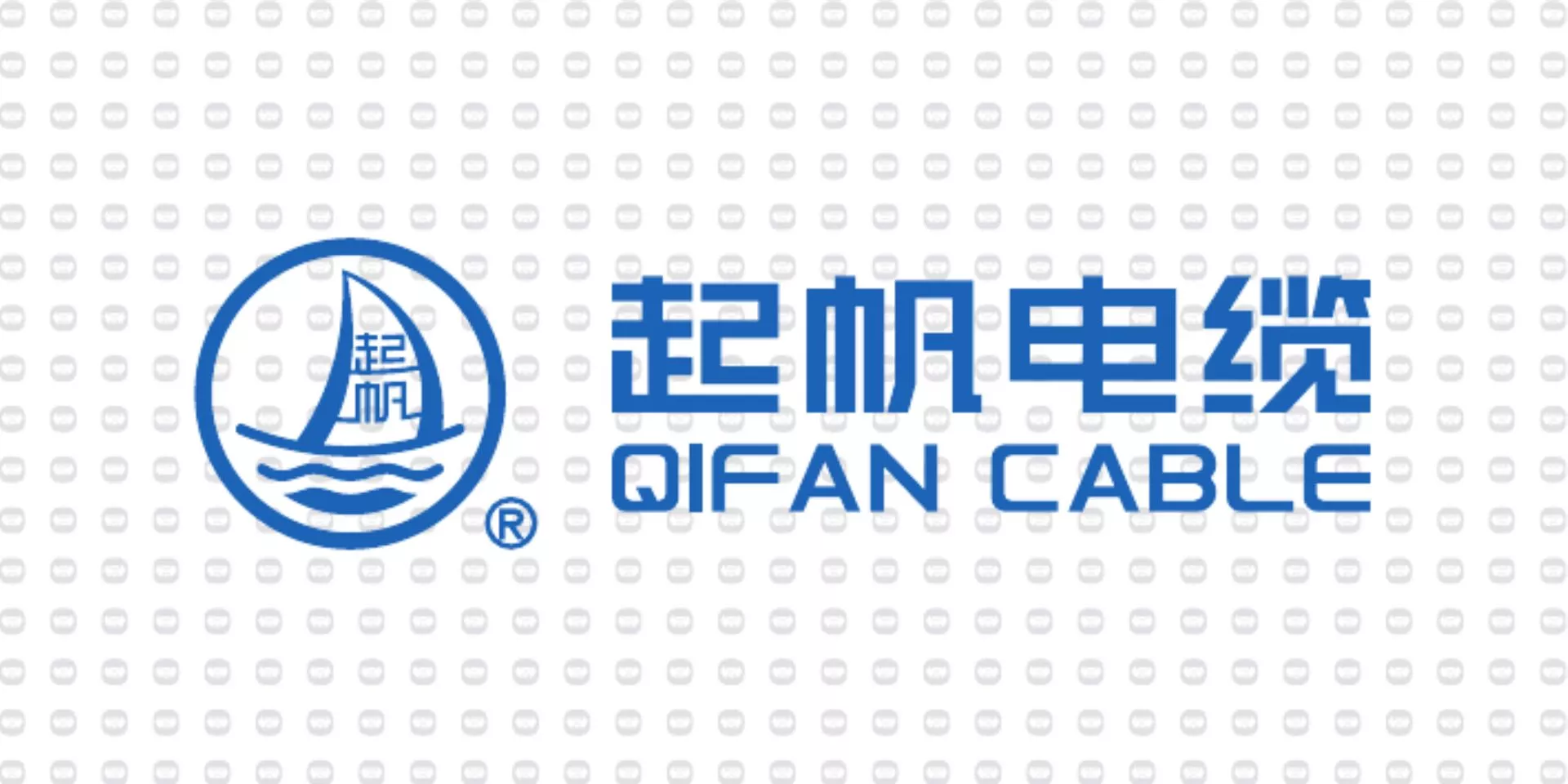 振宇电缆样品-起帆电缆.jpg