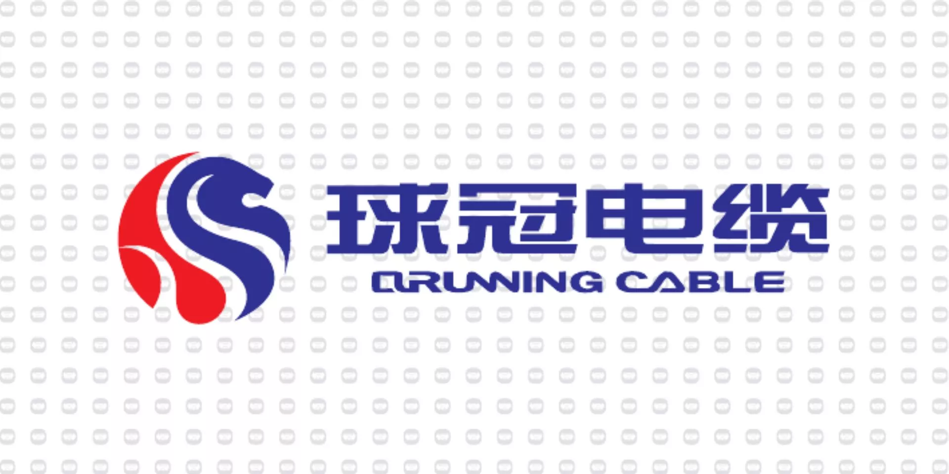 振宇电缆样品-球冠电缆.jpg