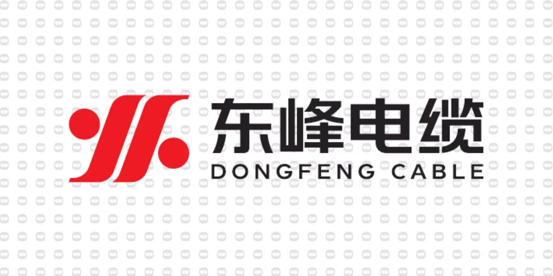 振宇电缆样品-东峰电缆.jpg