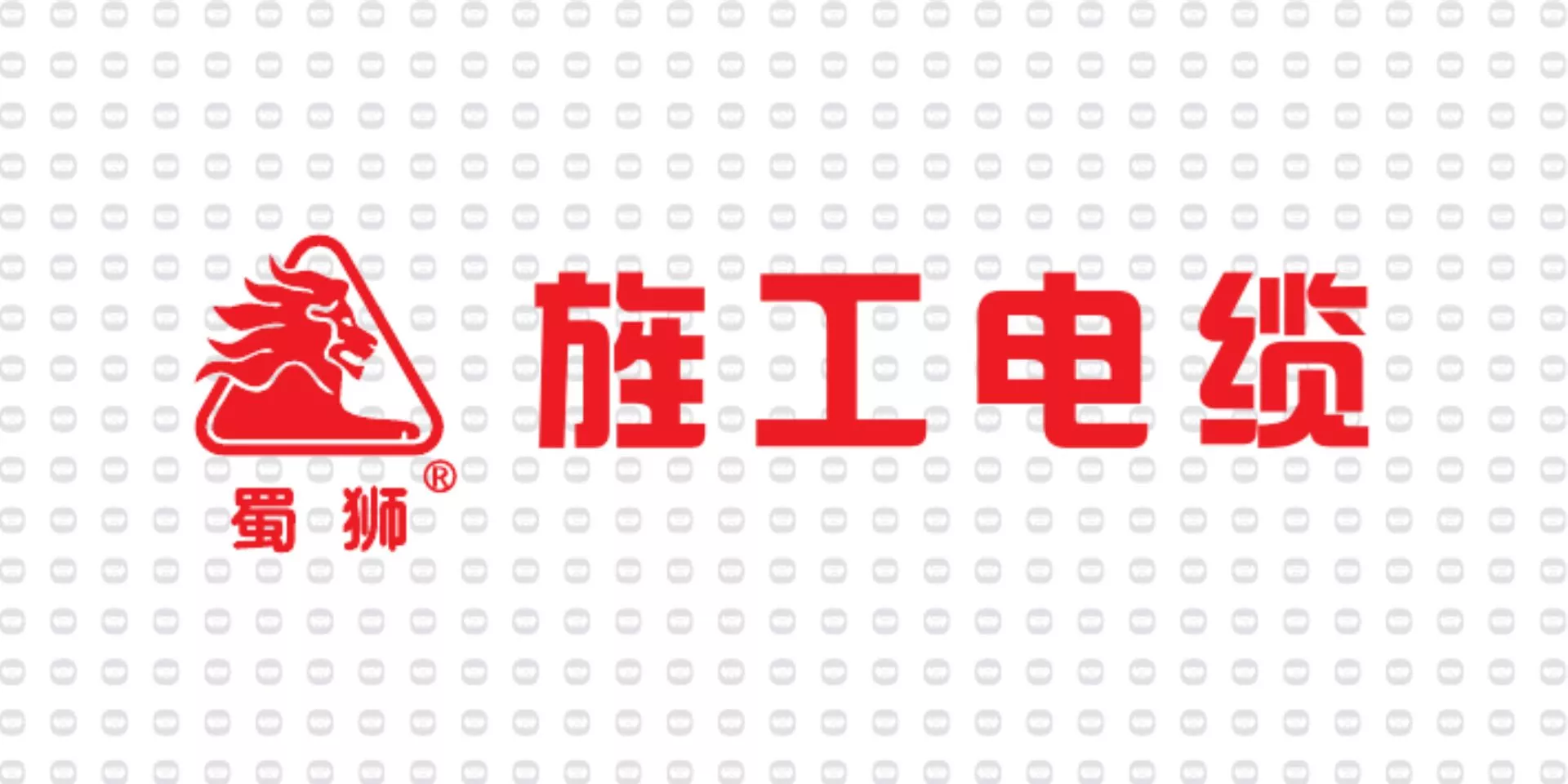 振宇电缆样品-旌工电缆.jpg