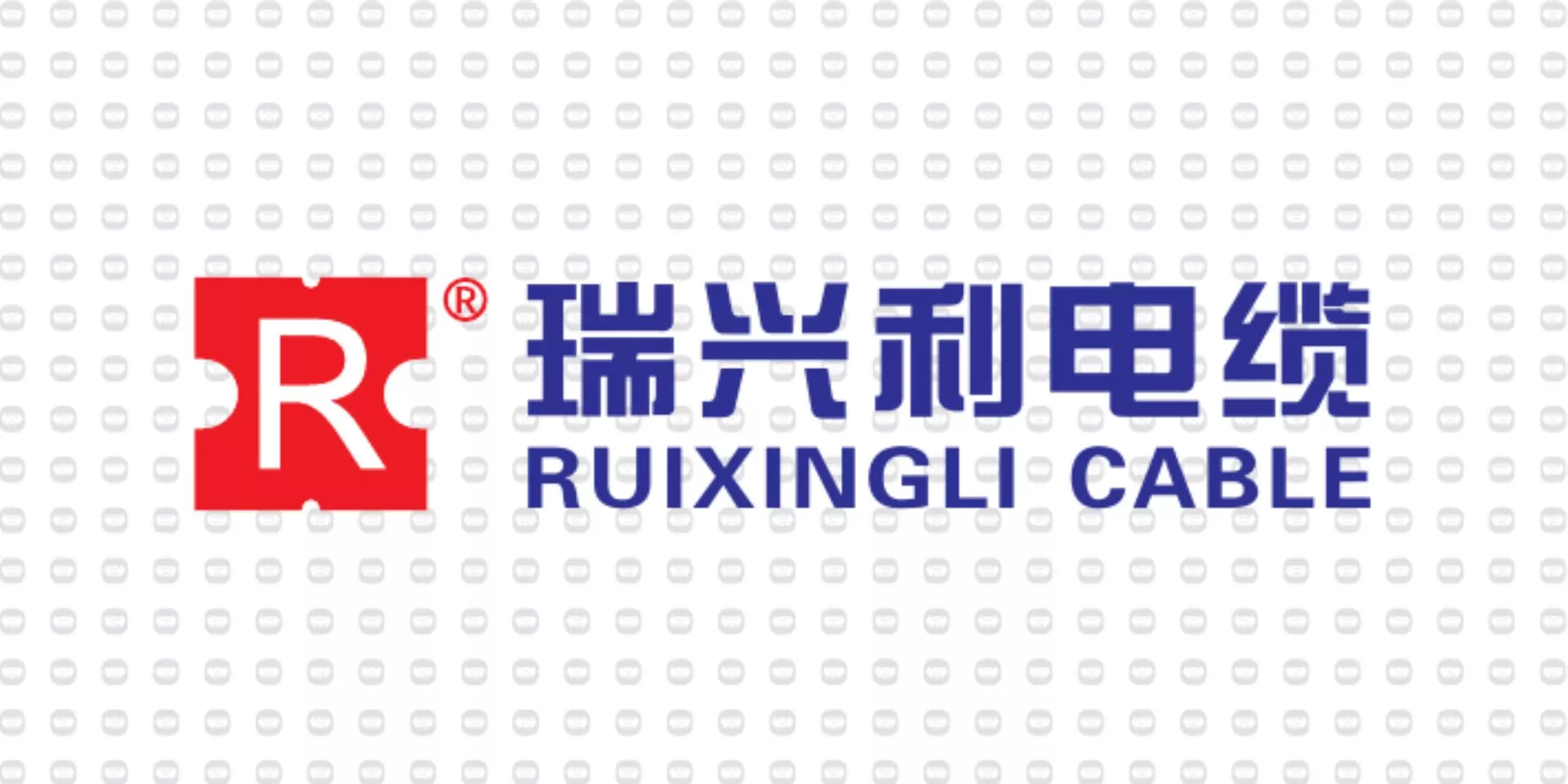 振宇电缆样品-瑞兴利电缆.jpg