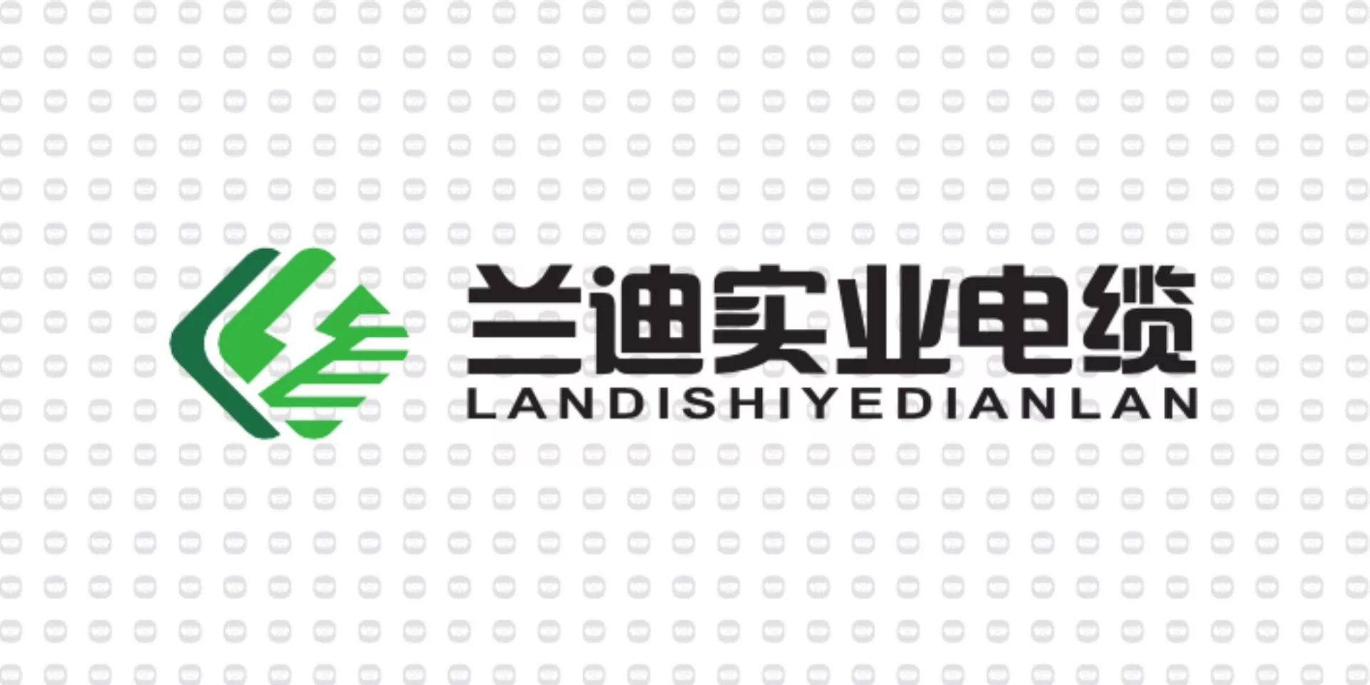 振宇电缆样品-兰迪实业电缆.jpg