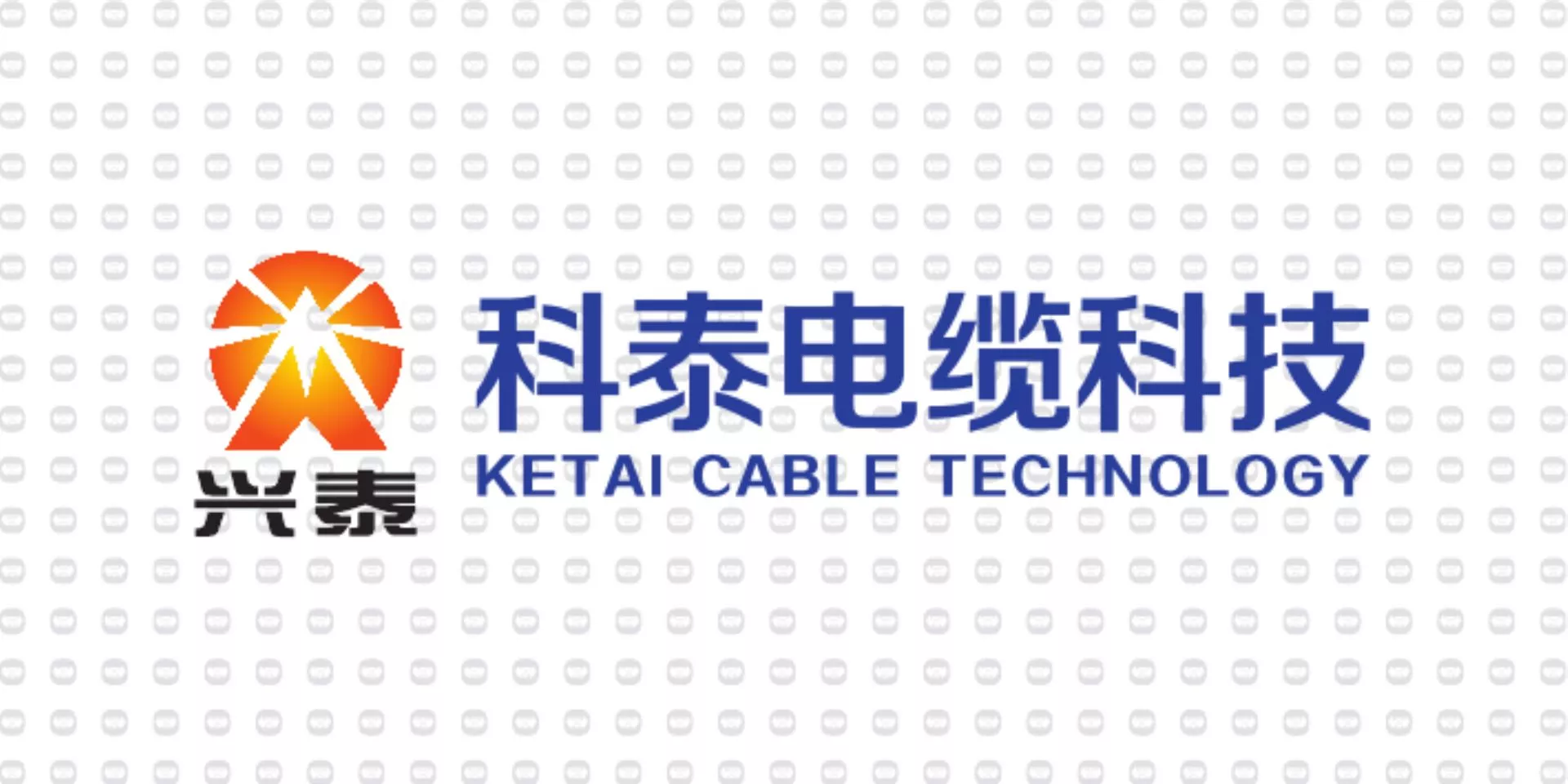 振宇电缆样品-科泰电缆科技.jpg