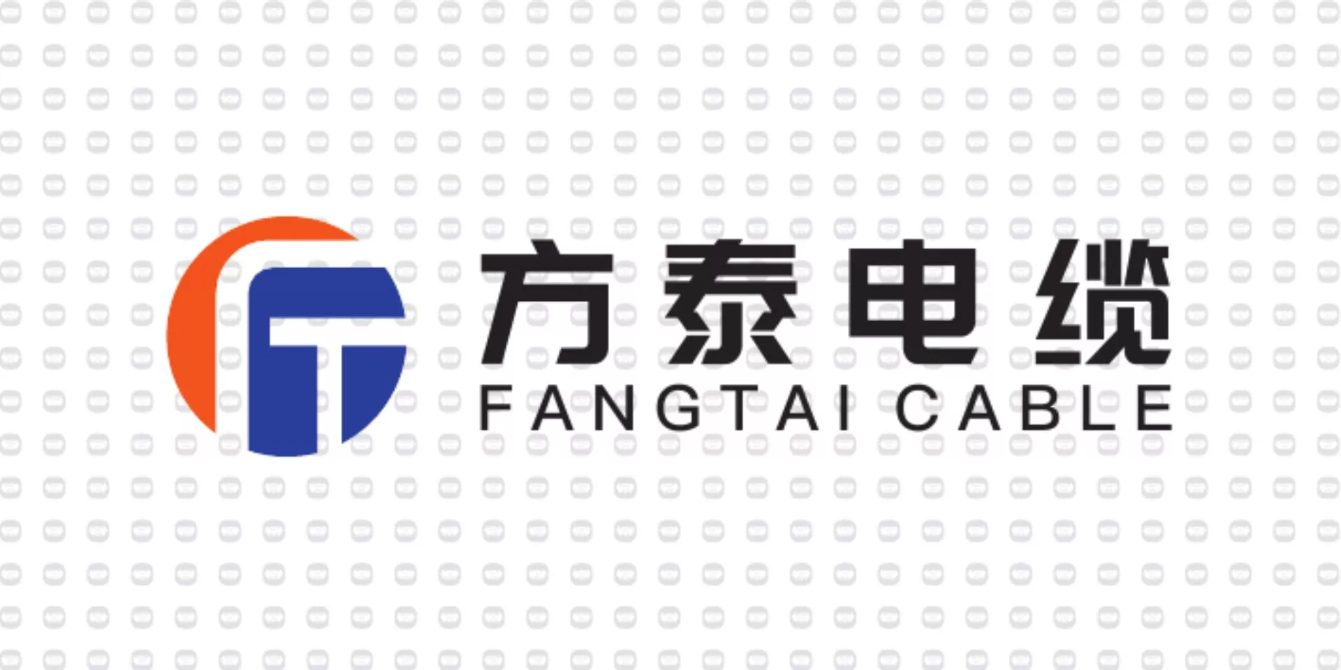 振宇电缆样品-方泰电缆.jpg