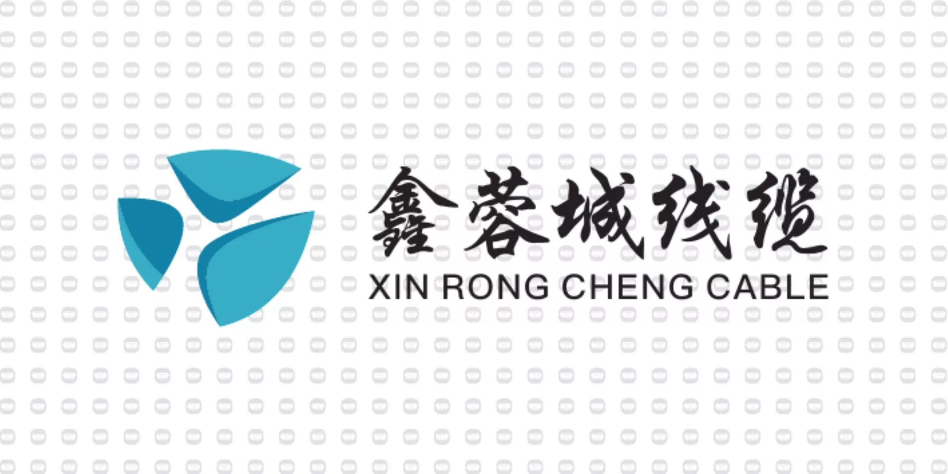 振宇电缆样品-鑫蓉城线缆.jpg