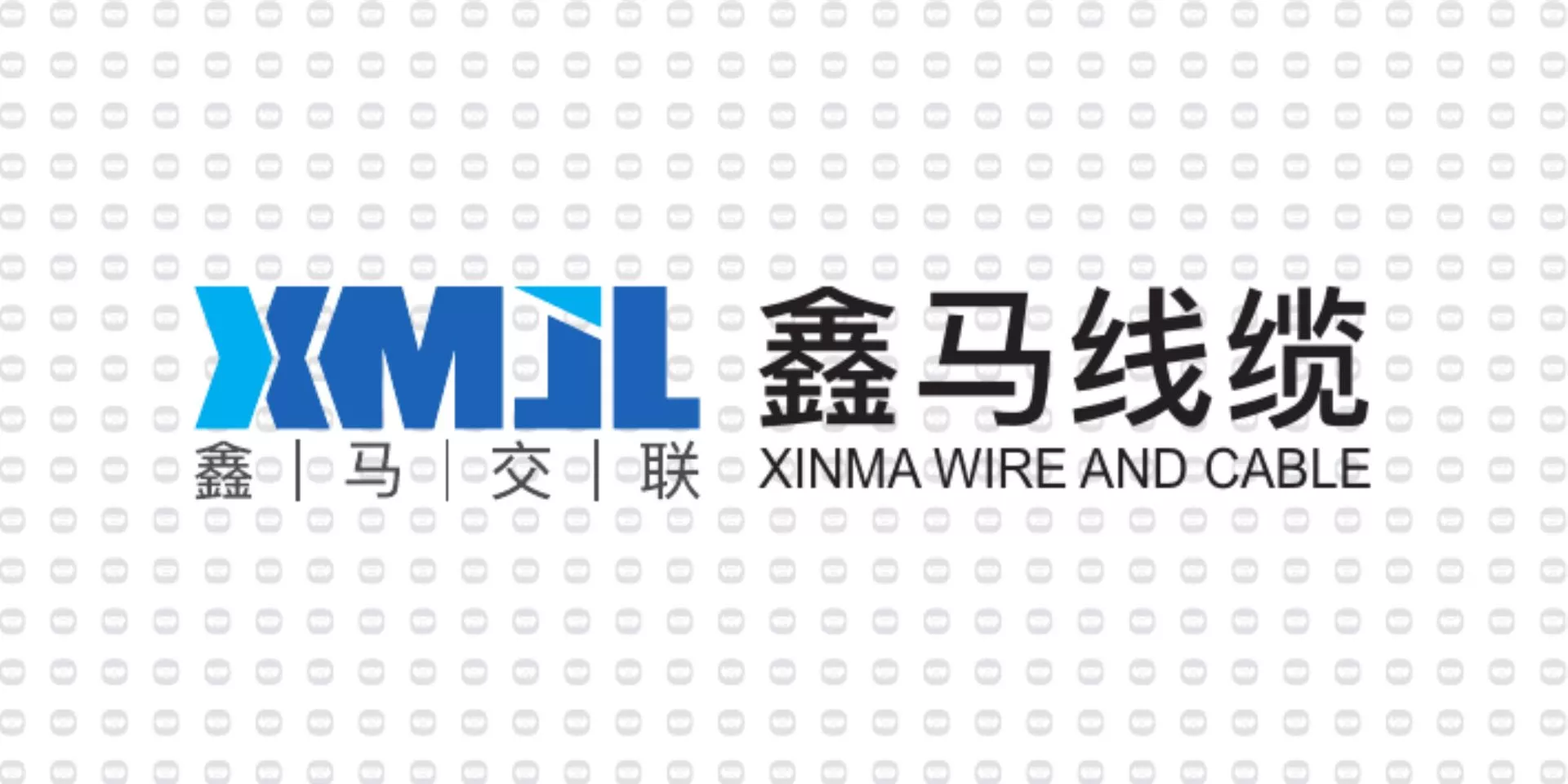 振宇电缆样品-鑫马线缆.jpg