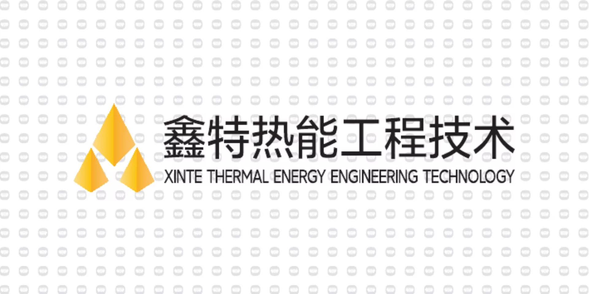 振宇电缆样品-鑫特热能工程技术.jpg