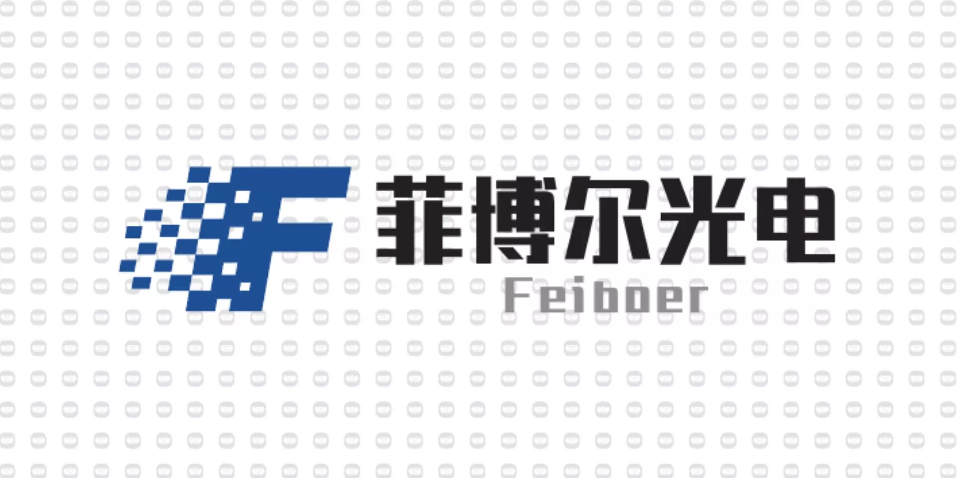 振宇电缆样品-菲博尔光电.jpg