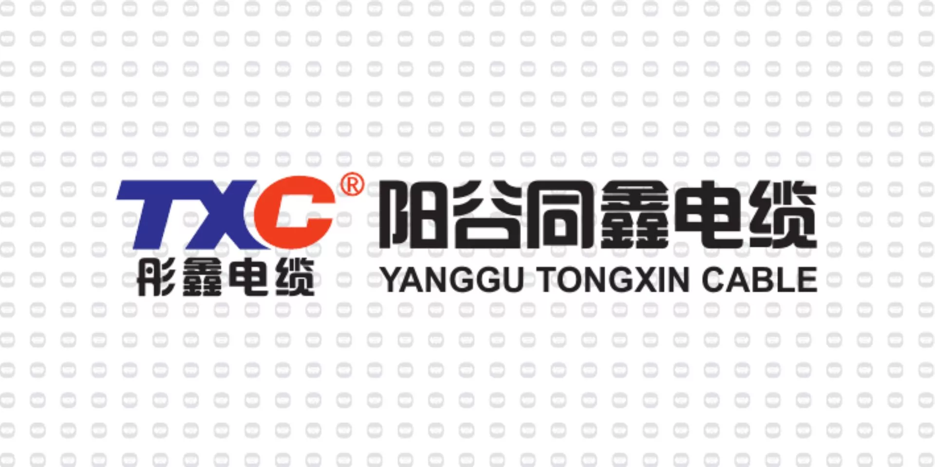 振宇电缆样品-阳谷同鑫电缆.jpg