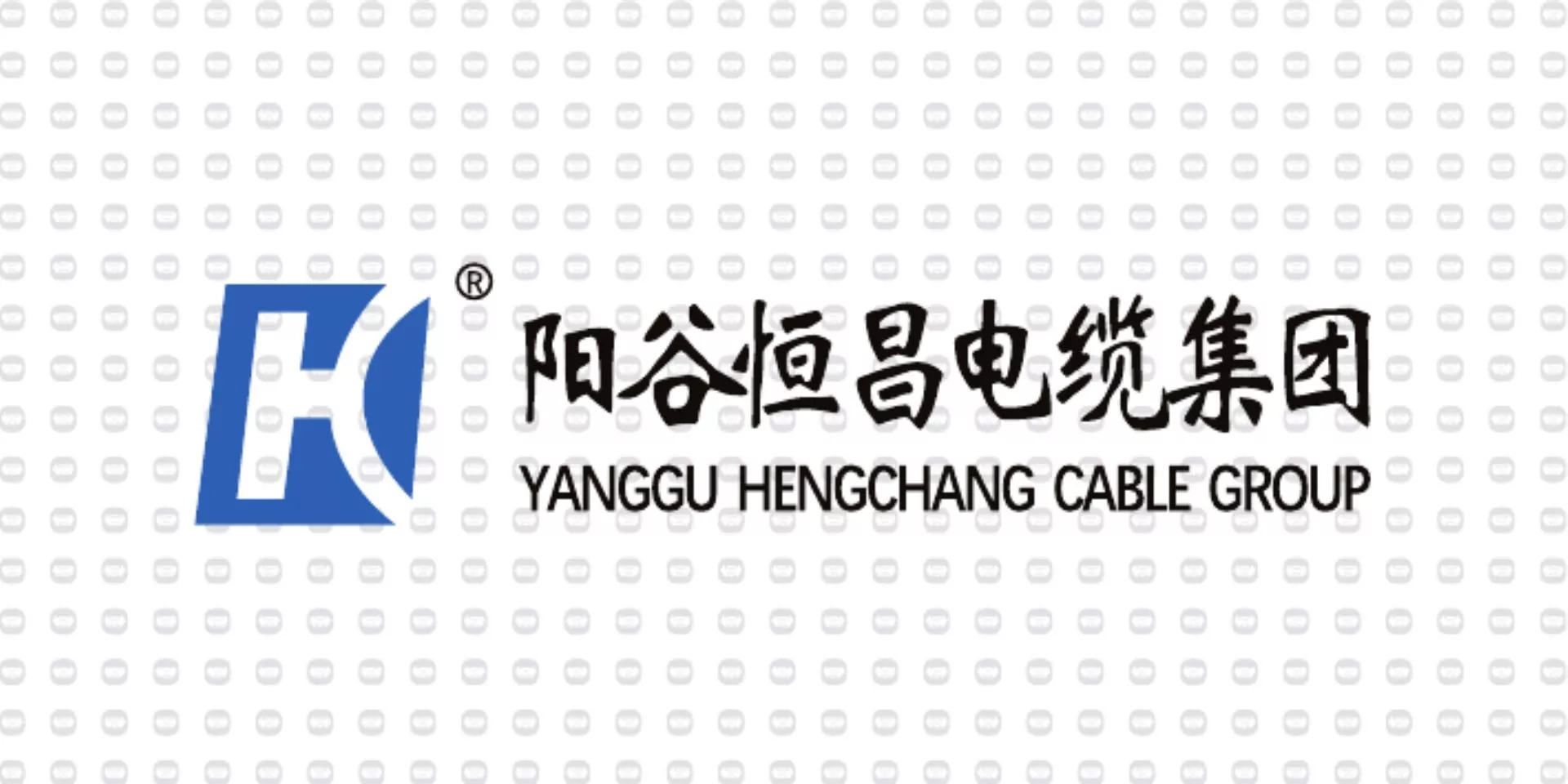 振宇电缆样品-阳谷恒昌电缆集团.jpg