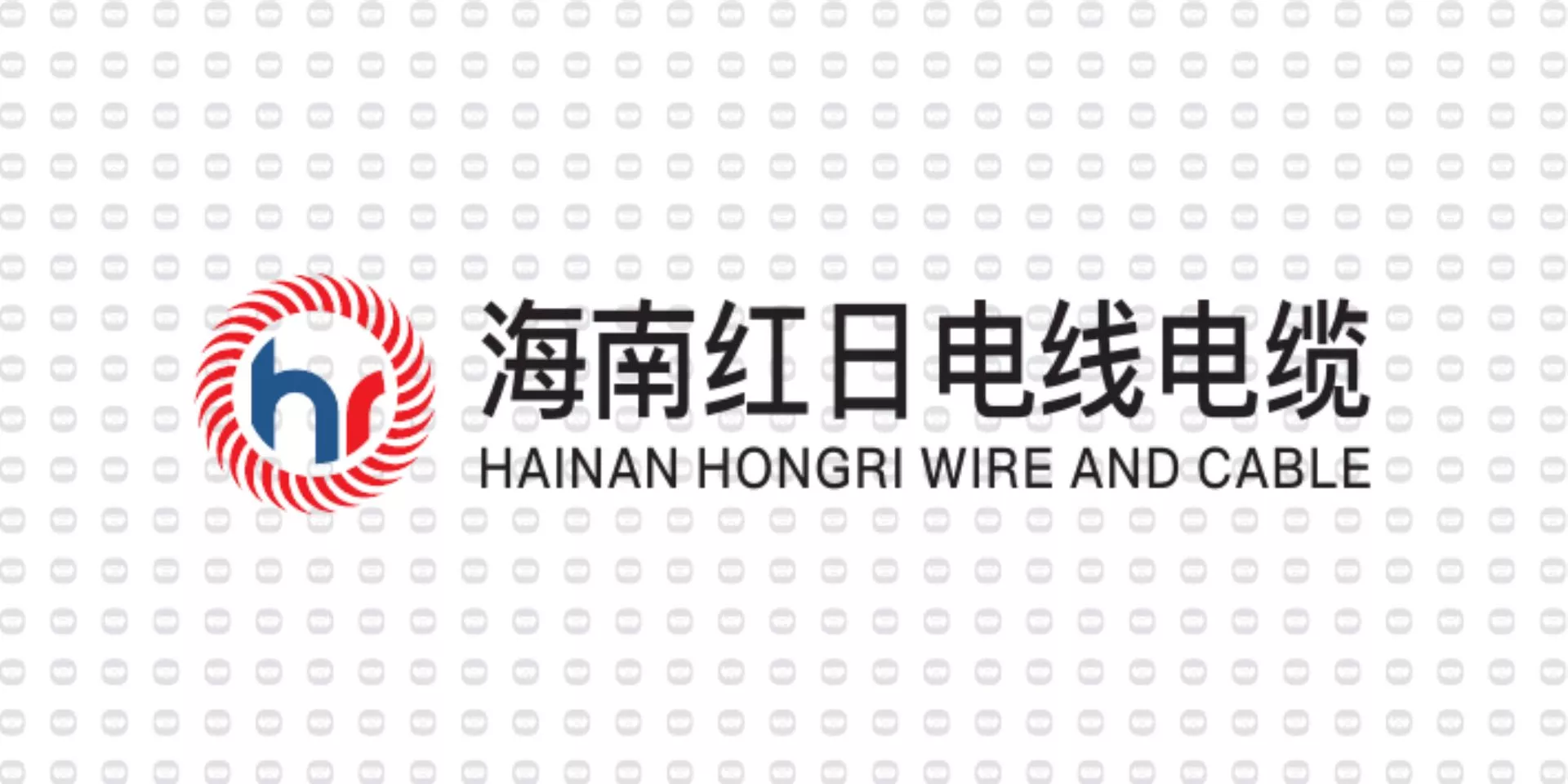 振宇电缆样品-海南红日电线电缆.jpg