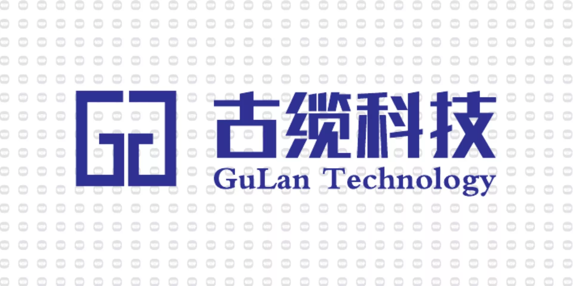 振宇电缆样品-古缆科技.jpg