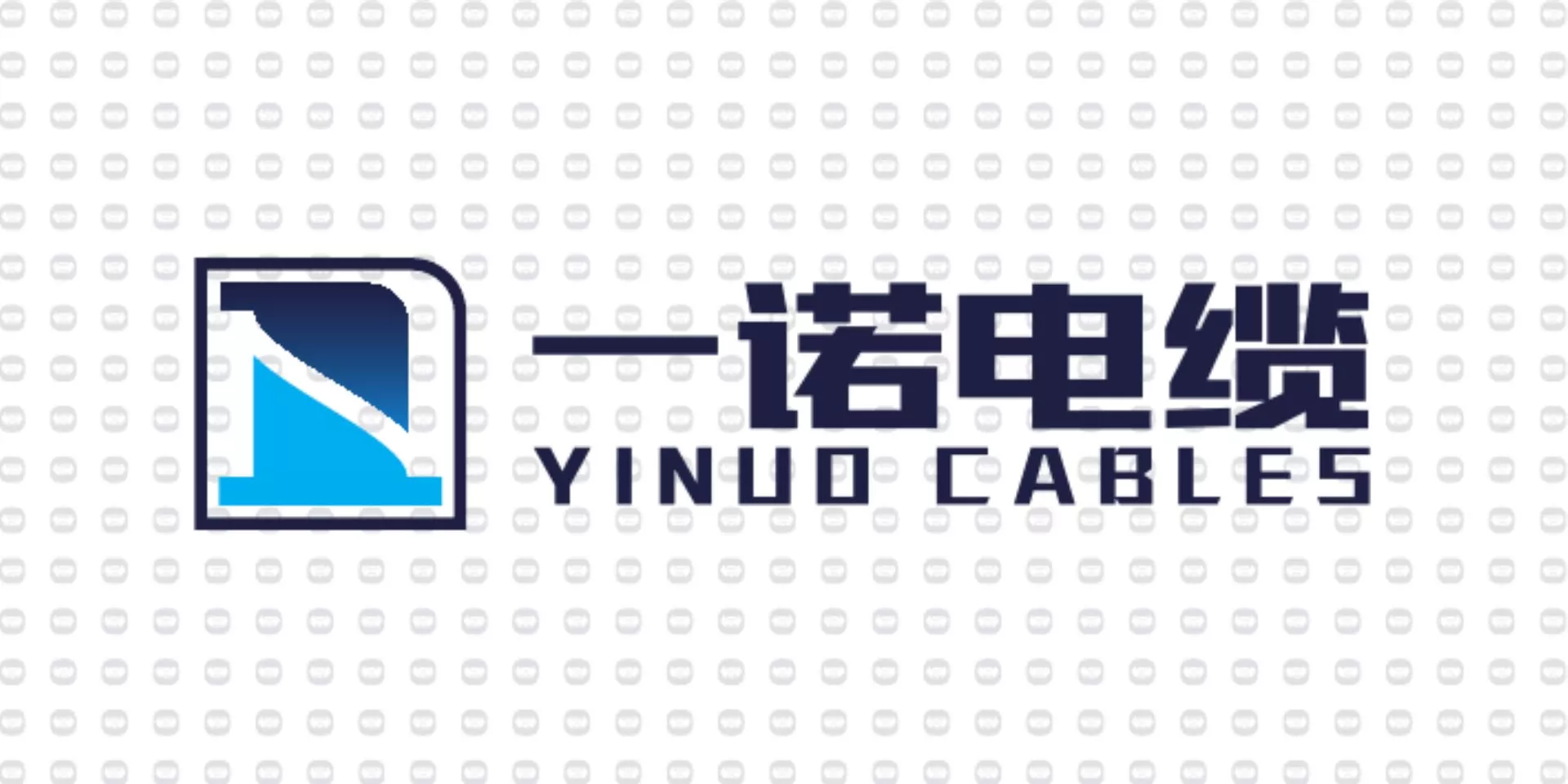 振宇电缆样品-一诺电缆.jpg