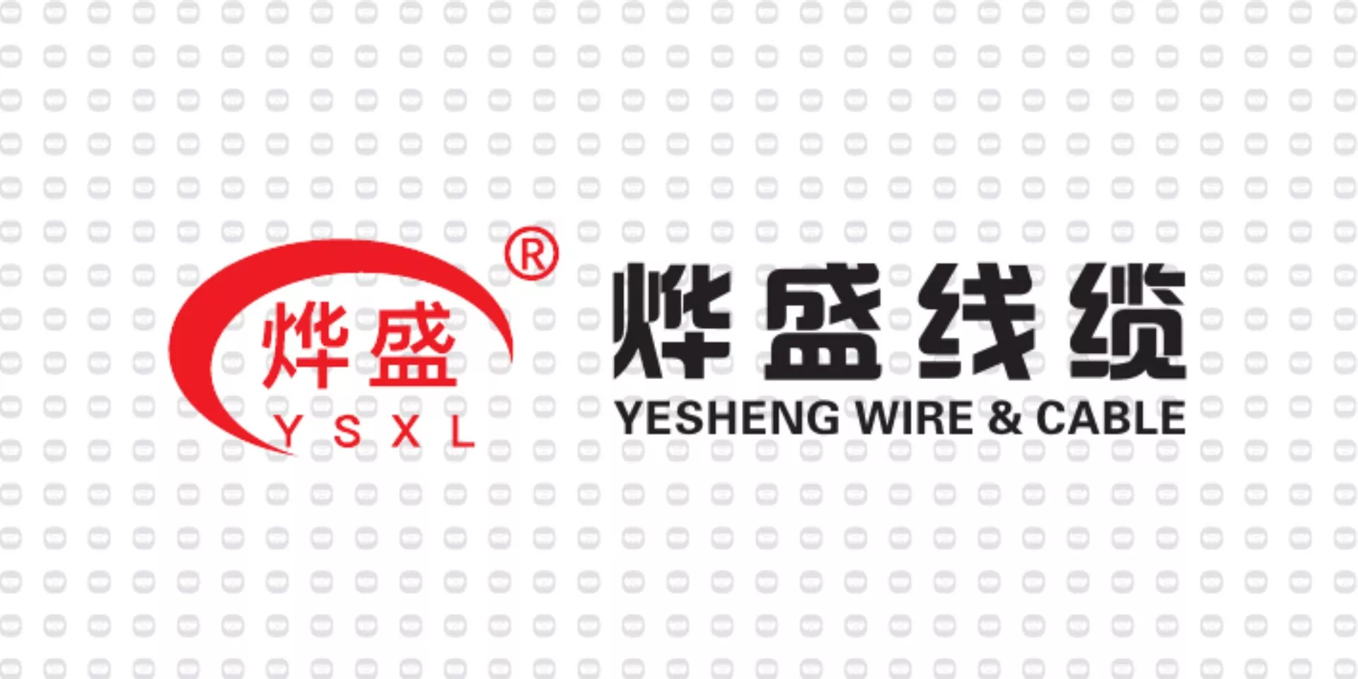 振宇电缆样品-烨盛线缆.jpg