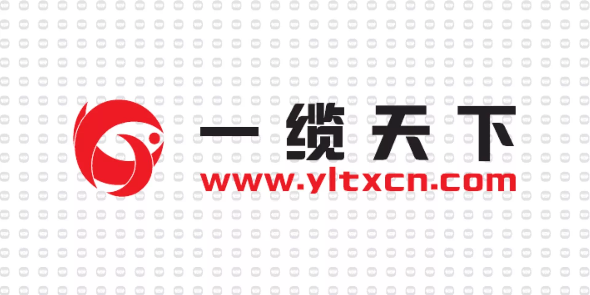 振宇电缆样品-一缆天下.jpg