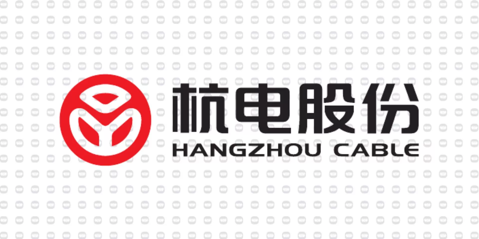 振宇电缆样品-杭电股份.jpg