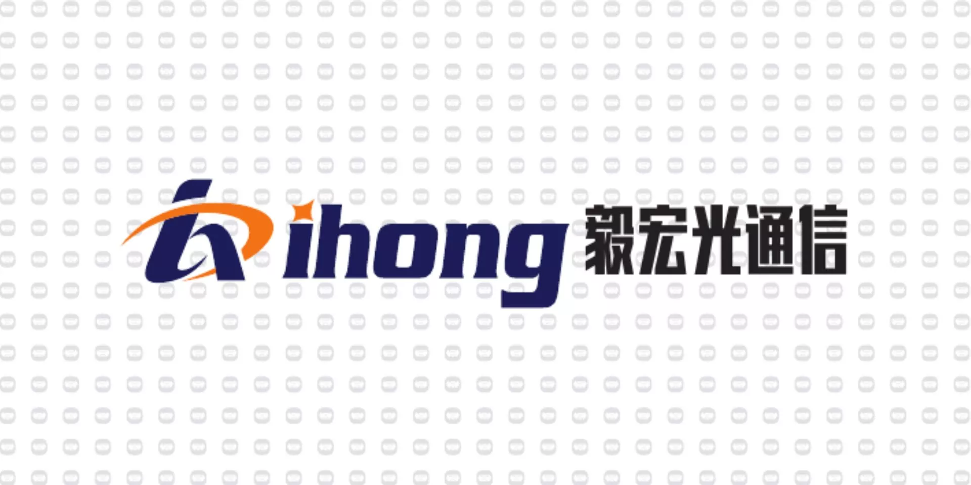 振宇电缆样品-毅宏光通信.jpg