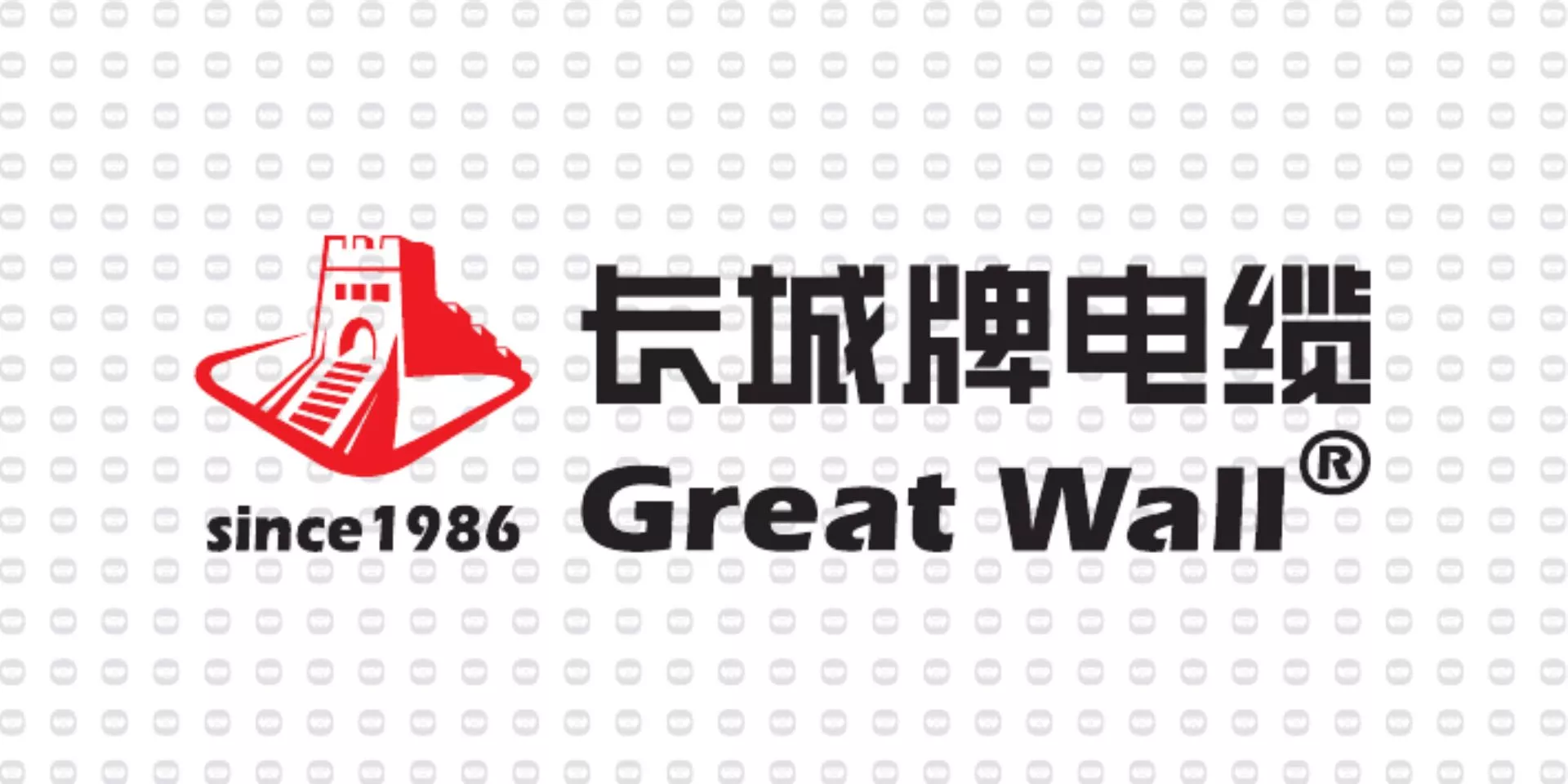 振宇电缆样品-长城牌电缆.jpg