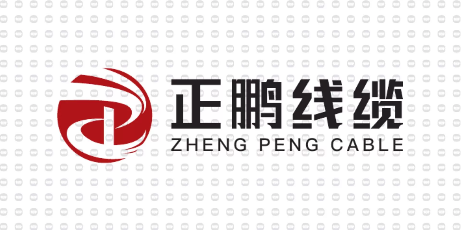 振宇电缆样品-正鹏线缆.jpg