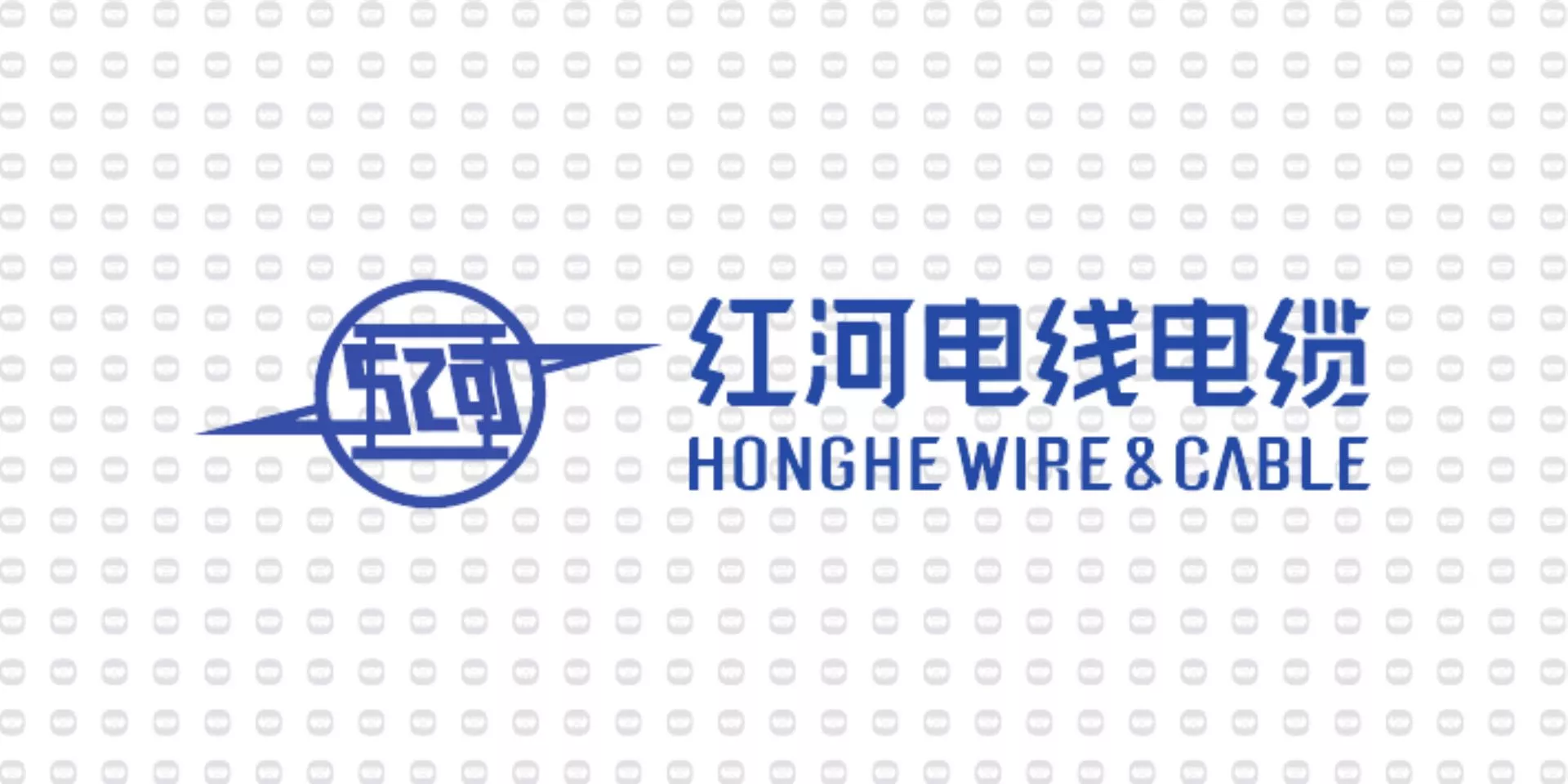 振宇电缆样品-红河电线电缆.jpg