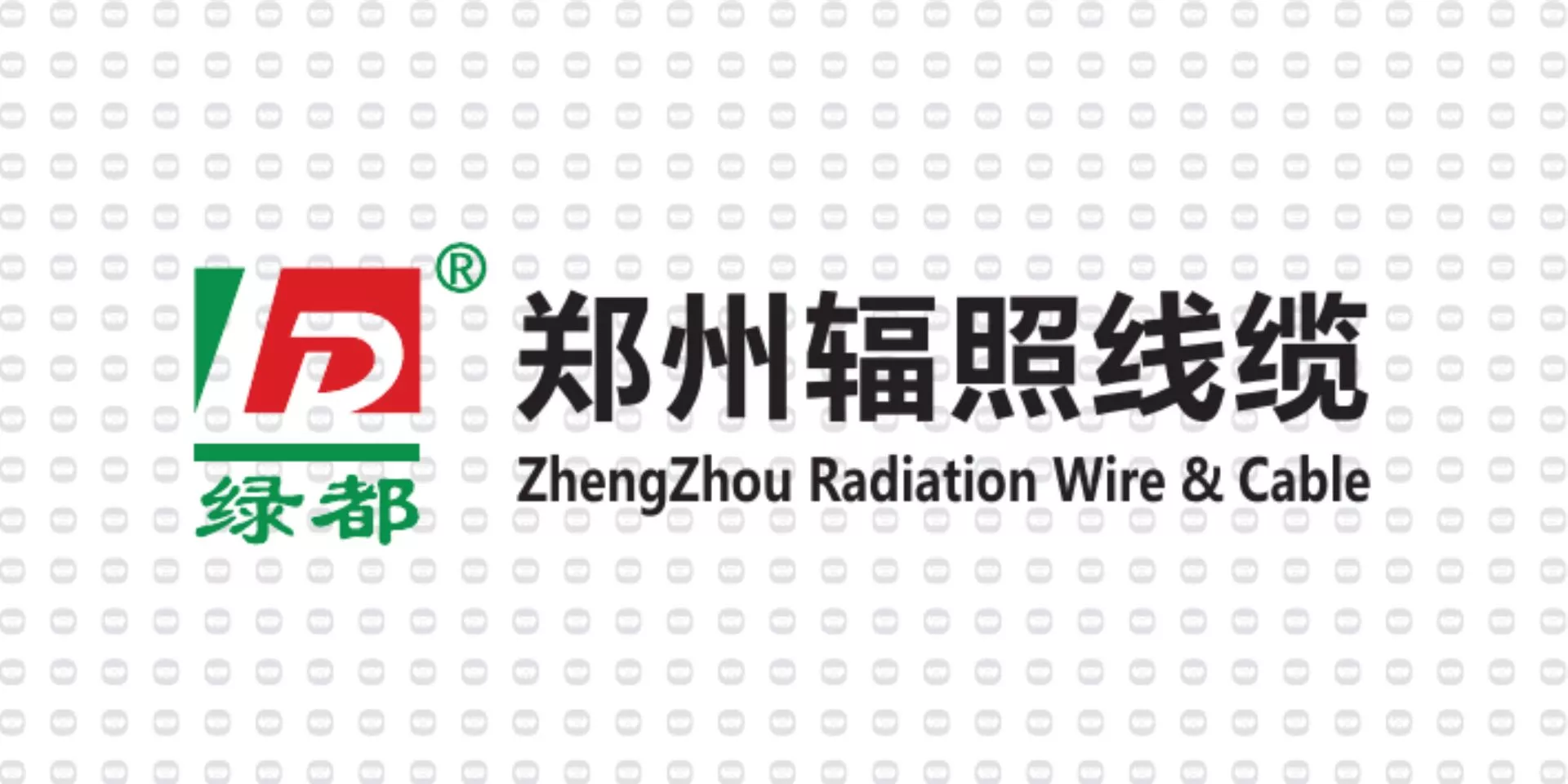 振宇电缆样品-郑州辐照线缆.jpg