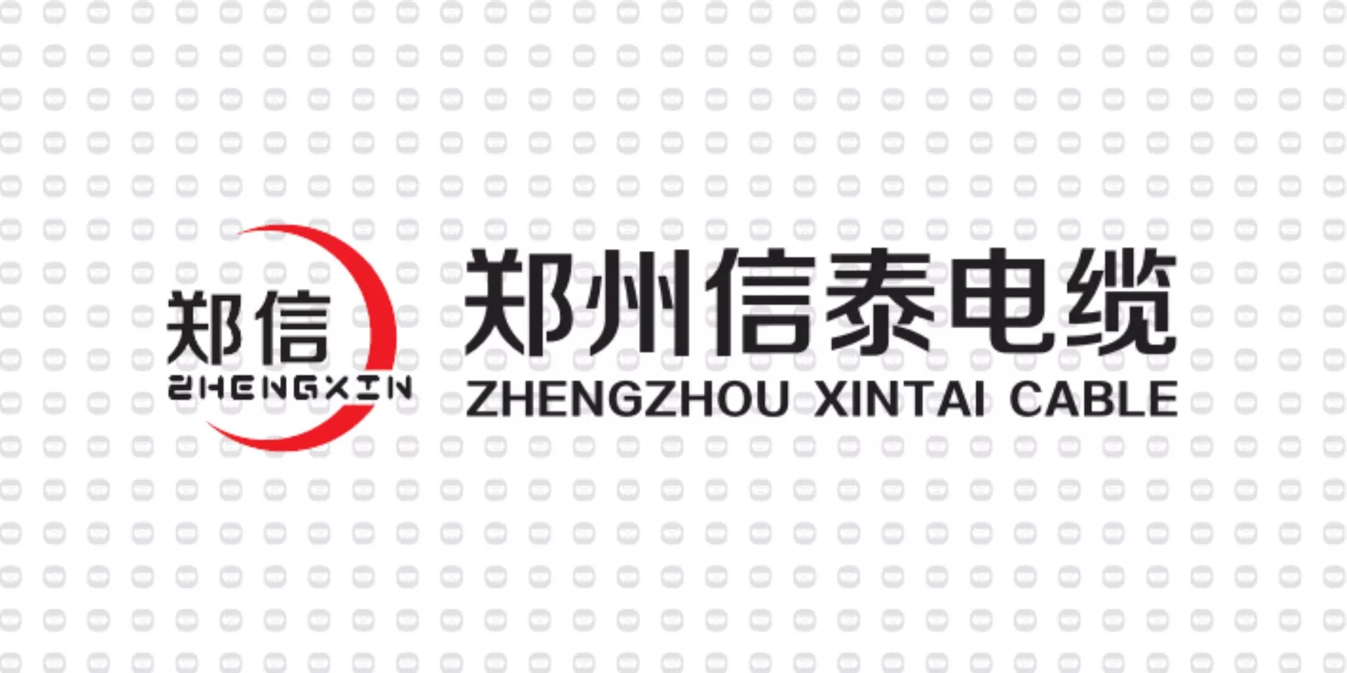 振宇电缆样品-郑州信泰电缆.jpg
