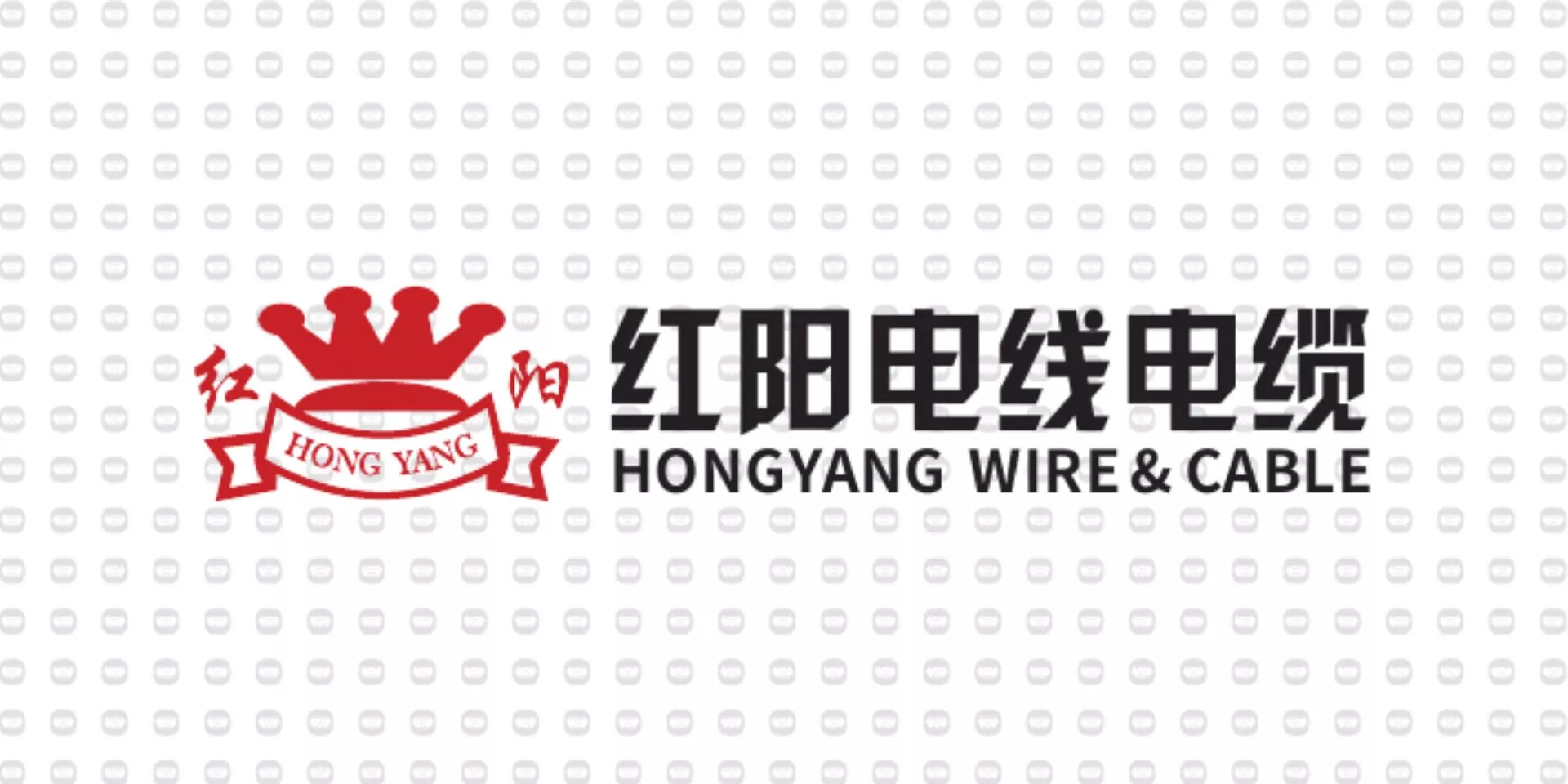 振宇电缆样品-红阳电线电缆.jpg