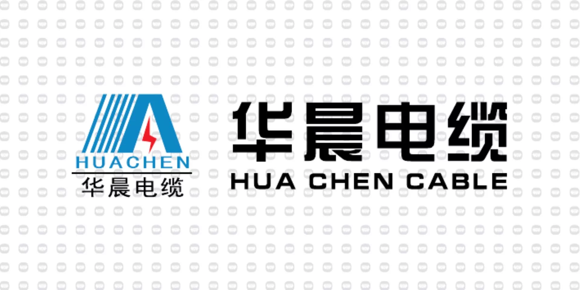 振宇电缆样品-华晨电缆.jpg