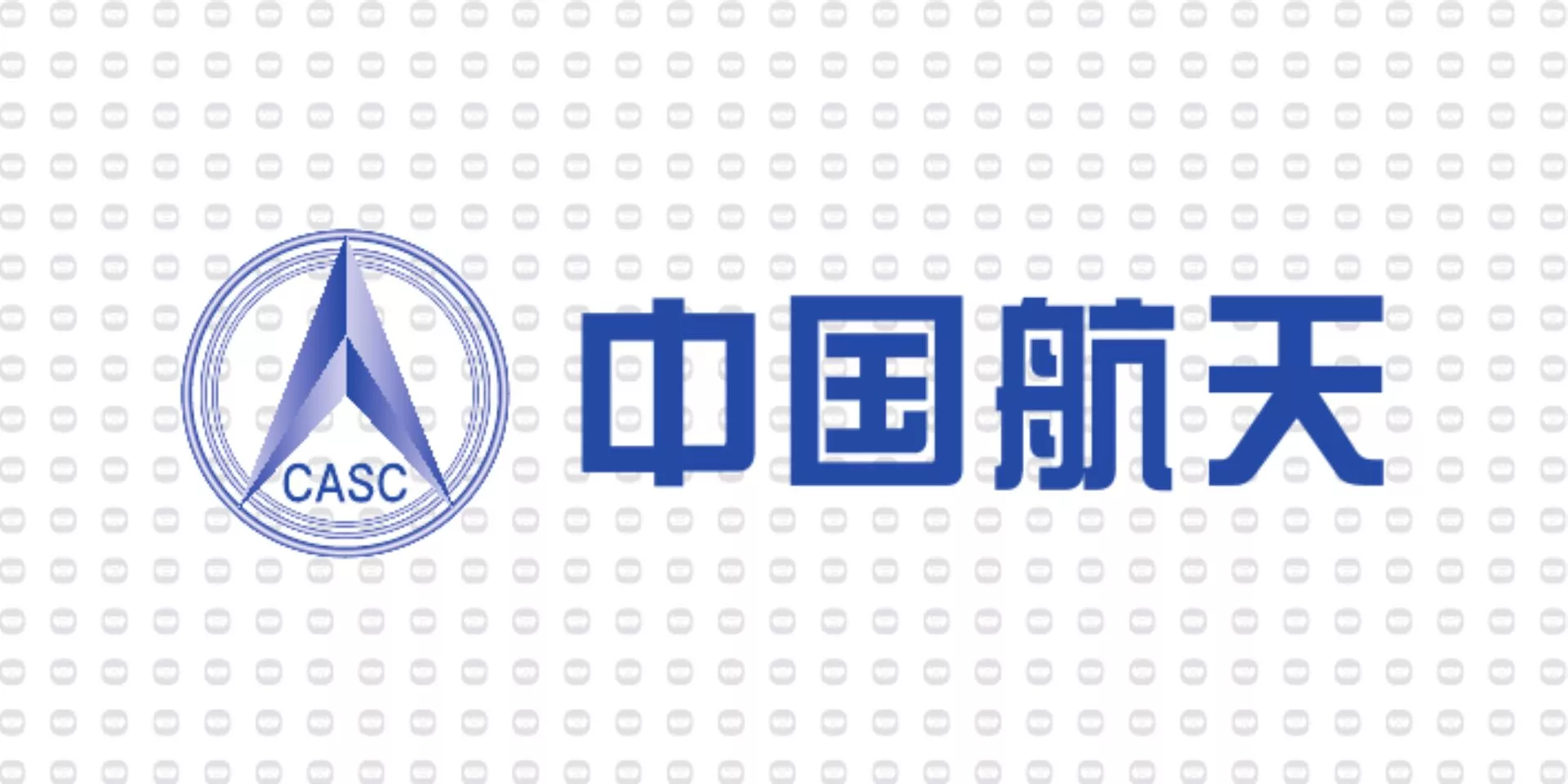 振宇电缆样品-中国航天.jpg