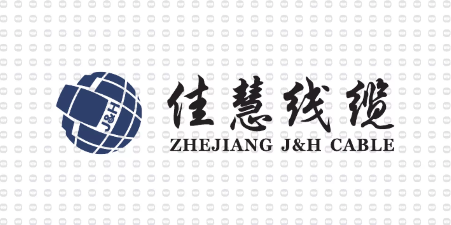 振宇电缆样品-佳慧线缆.jpg