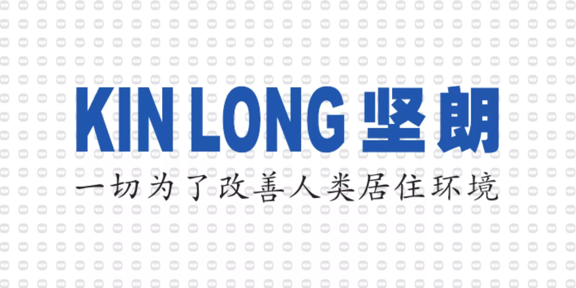 振宇电缆样品-坚朗五金.jpg
