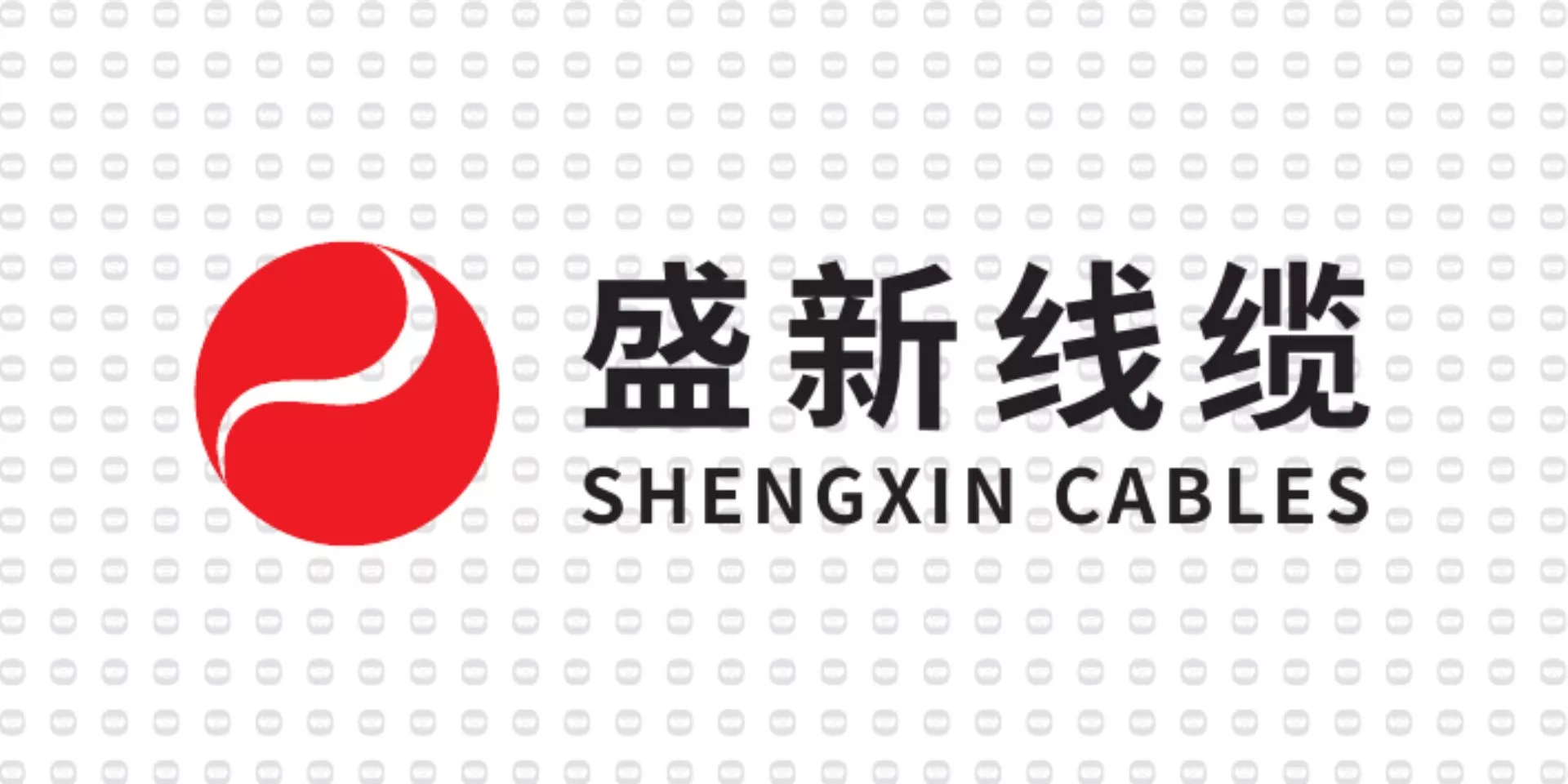 振宇电缆样品-盛新线缆.jpg