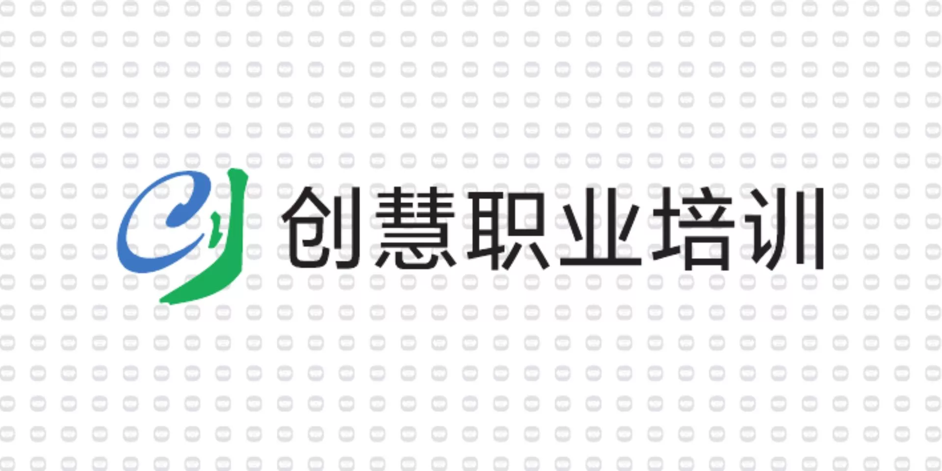 振宇电缆样品-创慧职业培训.jpg