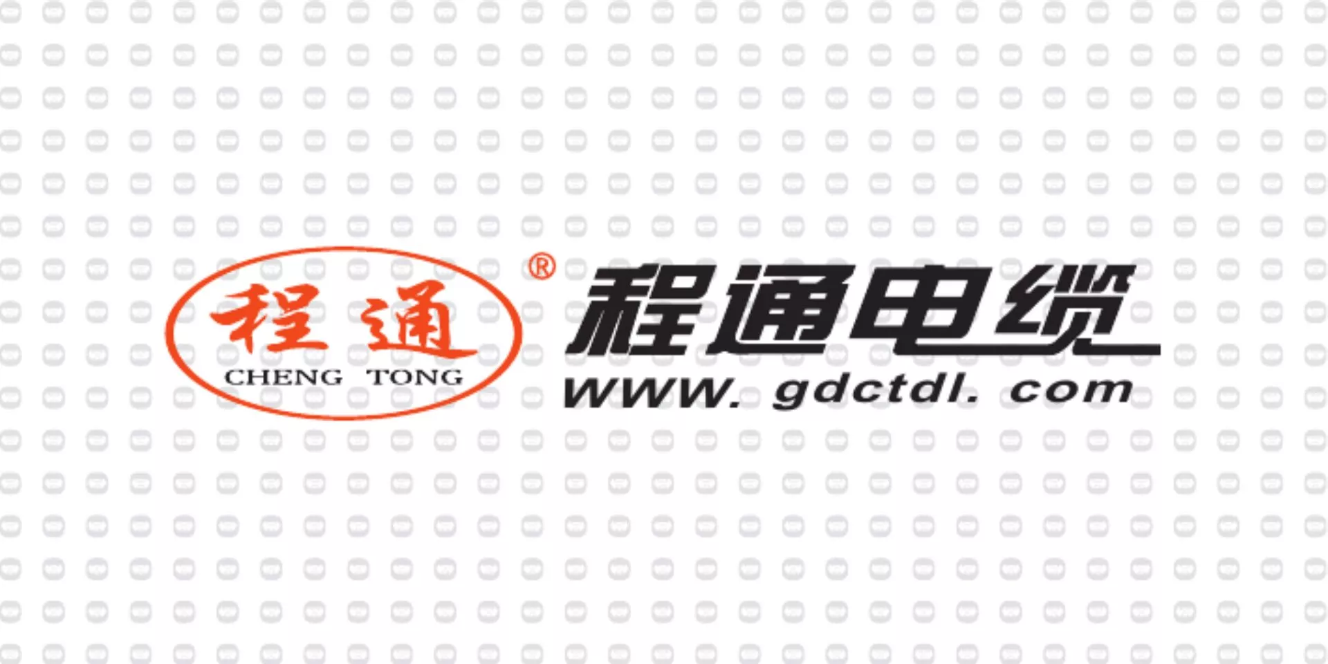 振宇电缆样品-程通电缆.jpg