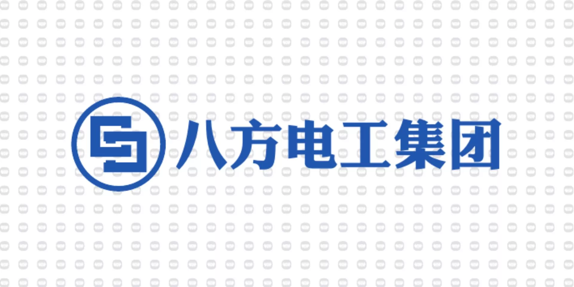 振宇电缆样品-八方电工集团.jpg