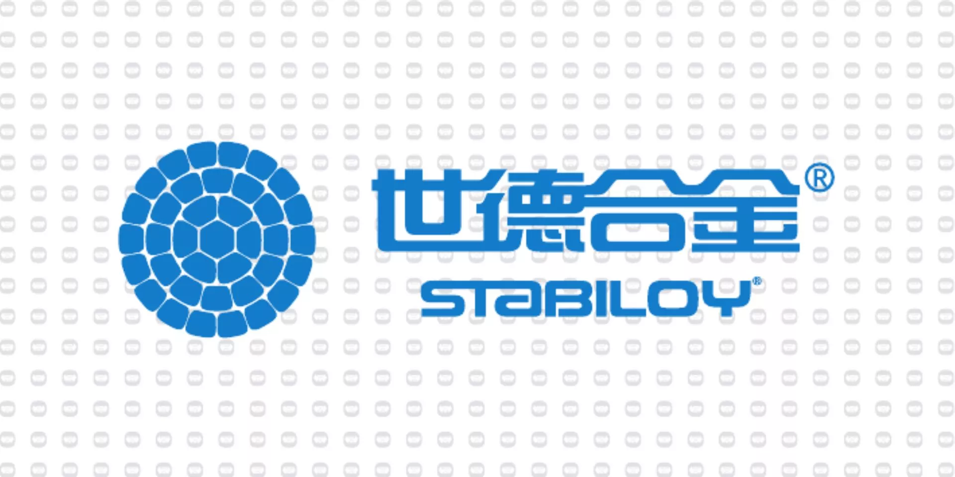 振宇电缆样品-世德合金.jpg
