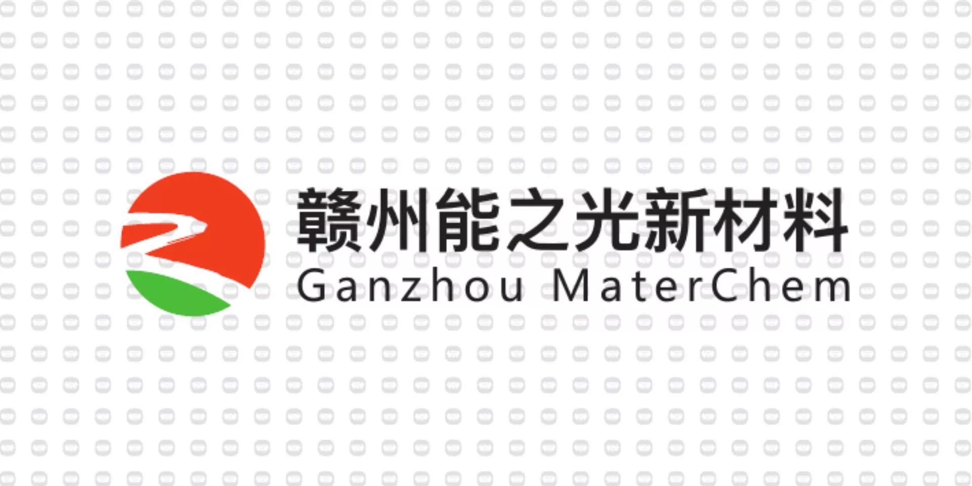 振宇电缆样品-赣州能之光新材料.jpg