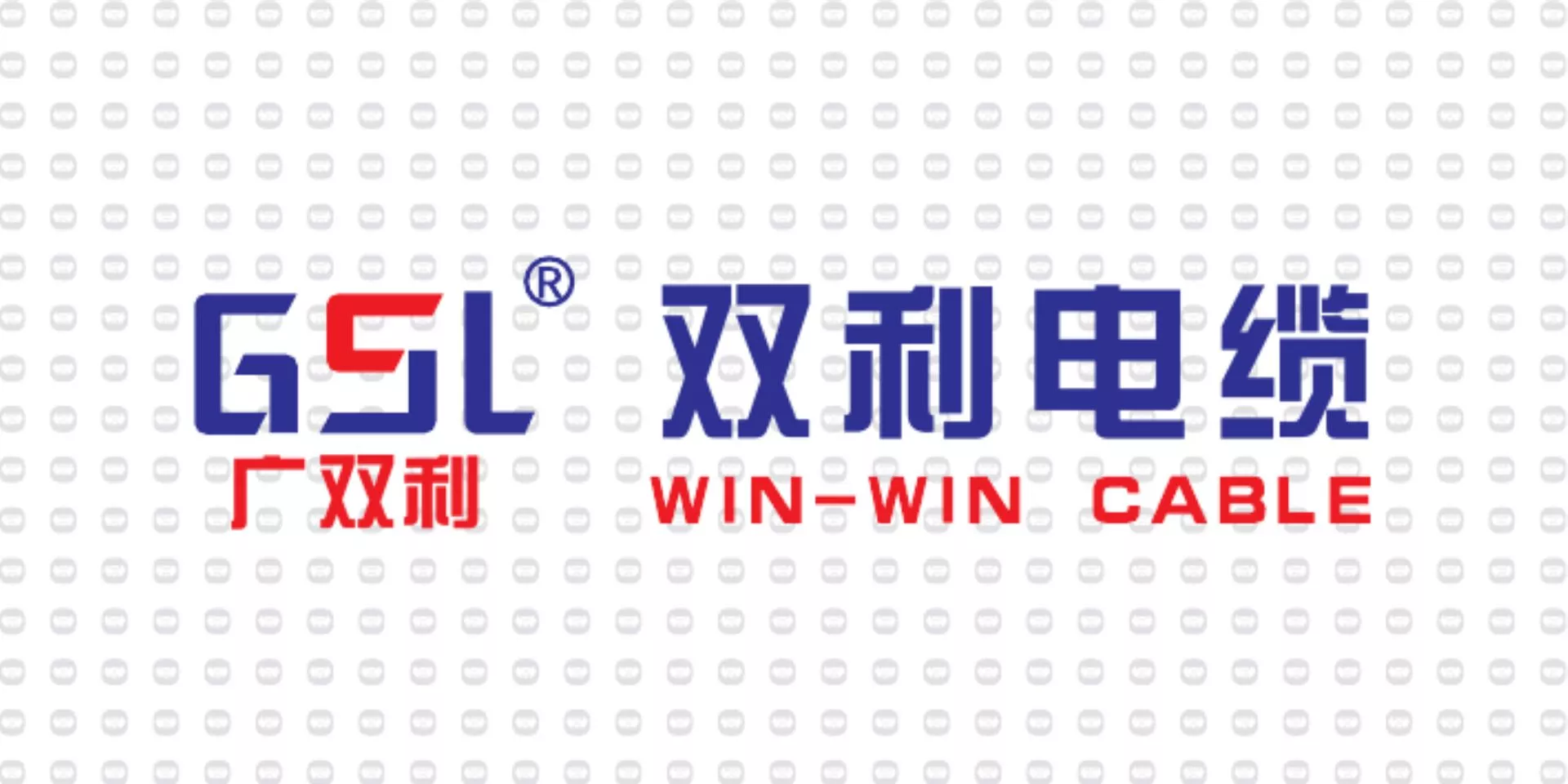 振宇电缆样品-双利电缆2.jpg