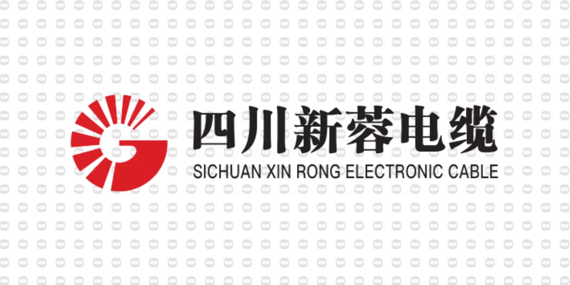 振宇电缆样品-四川新蓉电缆.jpg