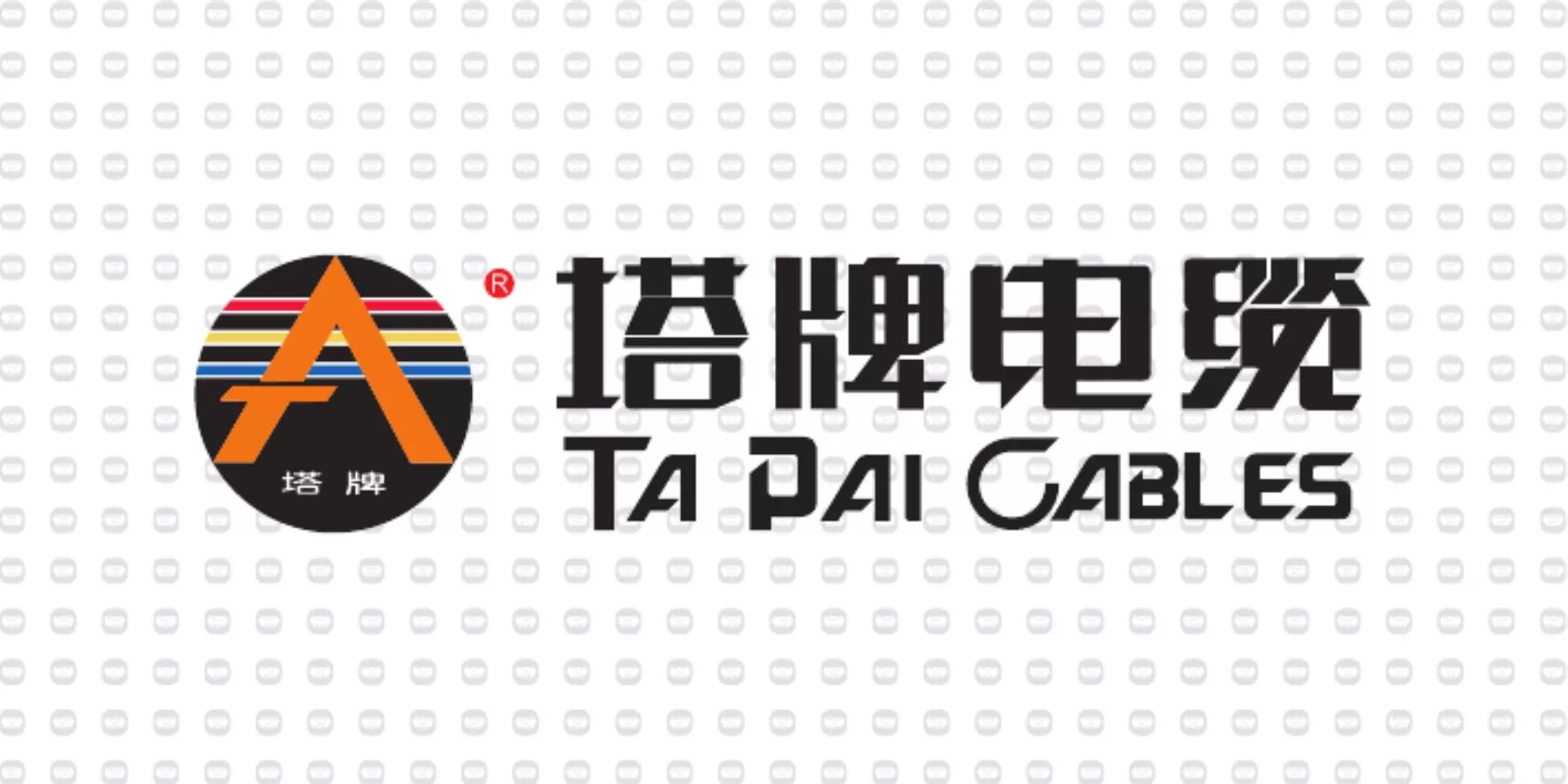 振宇电缆样品-塔牌电缆.jpg