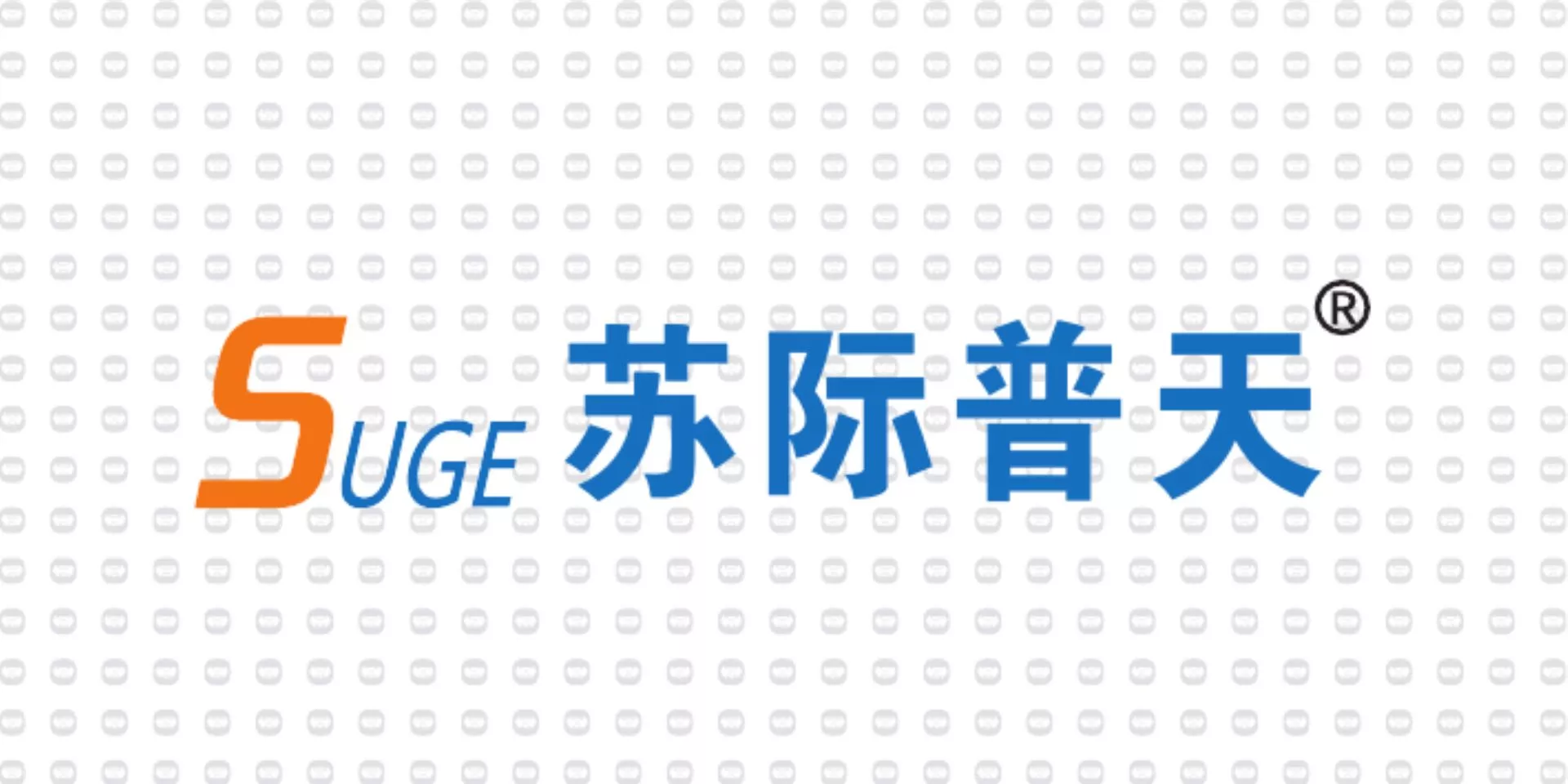 振宇电缆样品-苏际普天.jpg